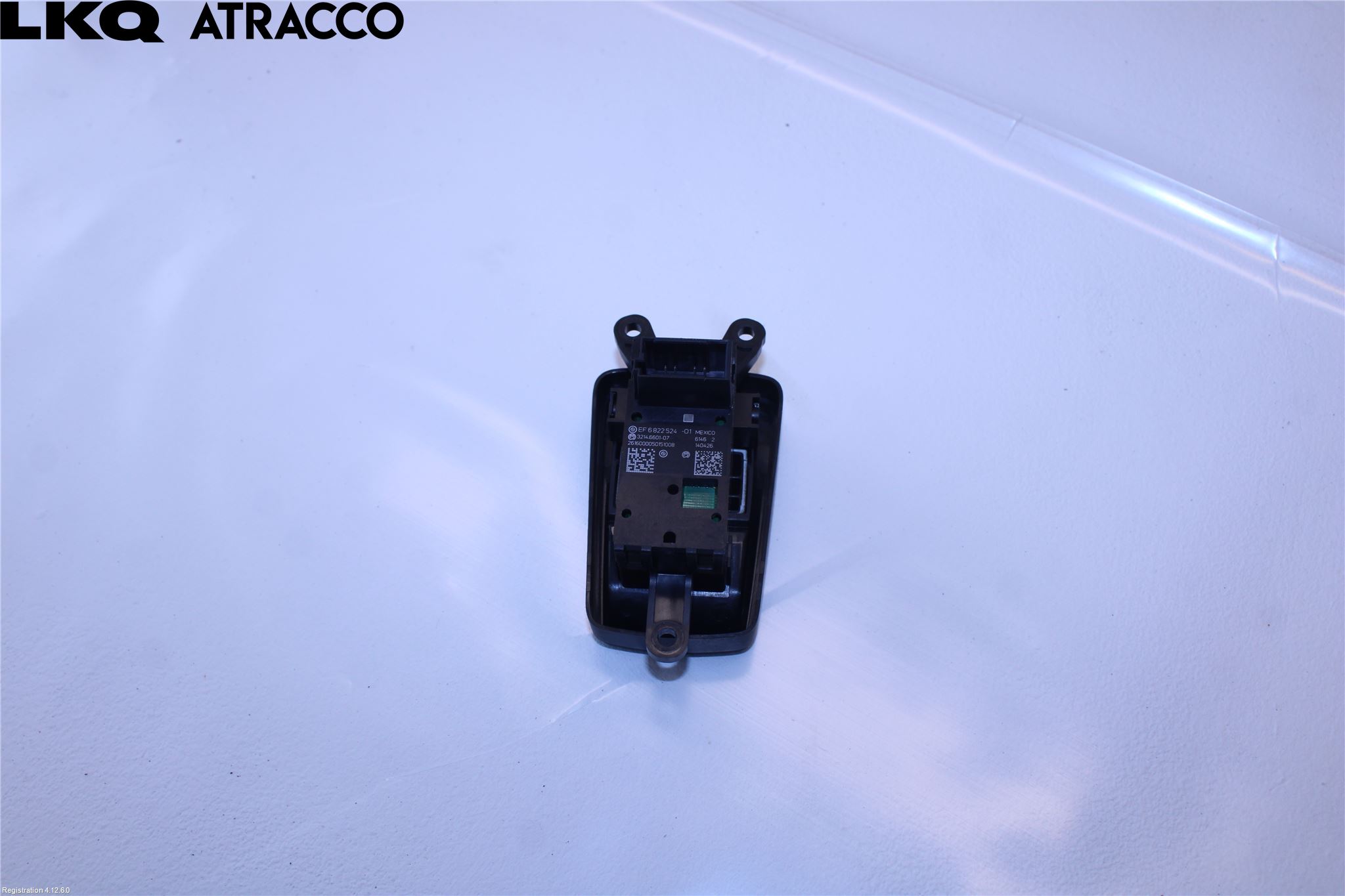 BMW 2 F45 Active Tourer 14-21 Bryter Parkeringsbrems