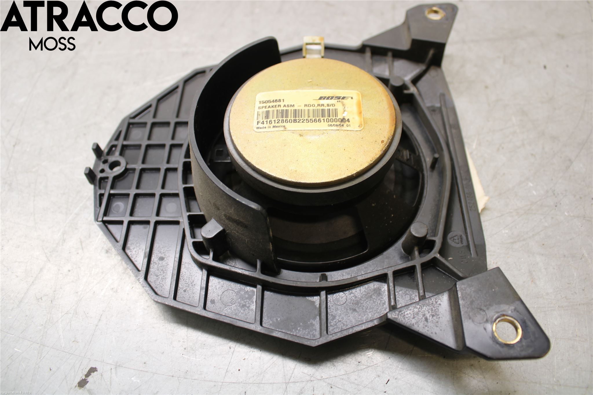 Hummer H2 Innr Høyttaler