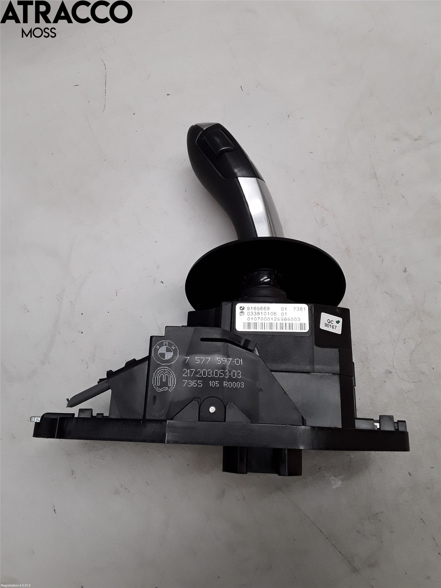 BMW 5 E60/61 Sed/Tou 02-10 Gearspak