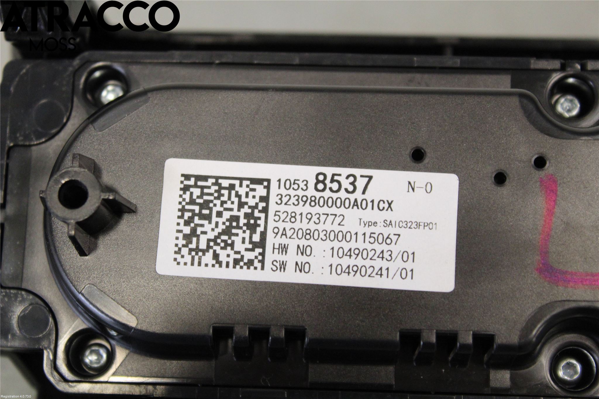 MG ZS EV 20- Varme Ac Betjening-Display