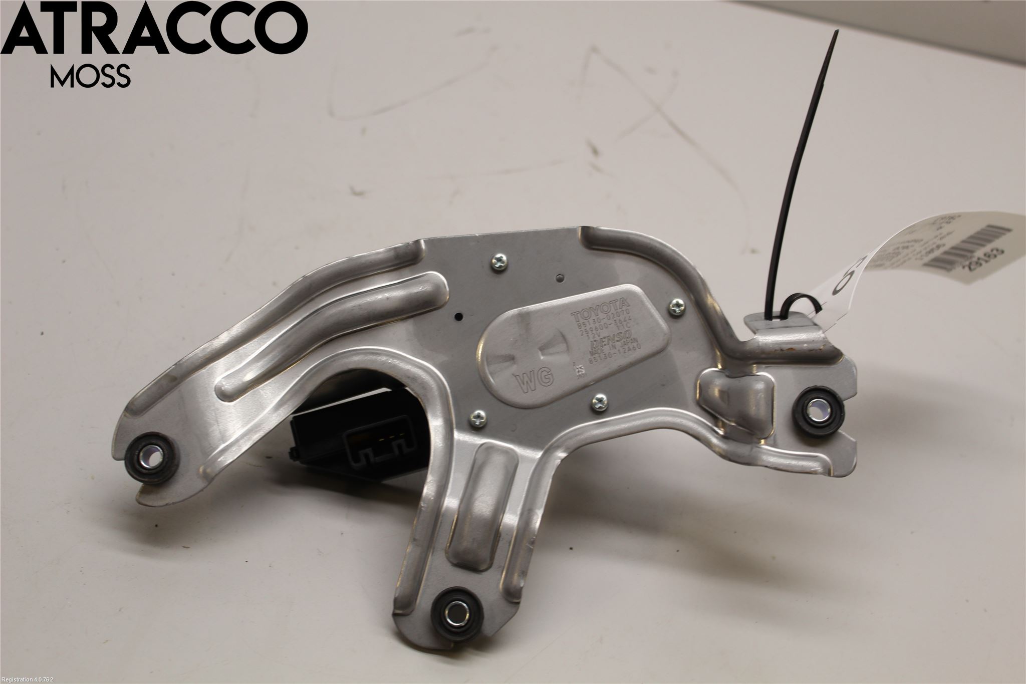 Toyota COROLLA 19- Viskermotor Bakluke