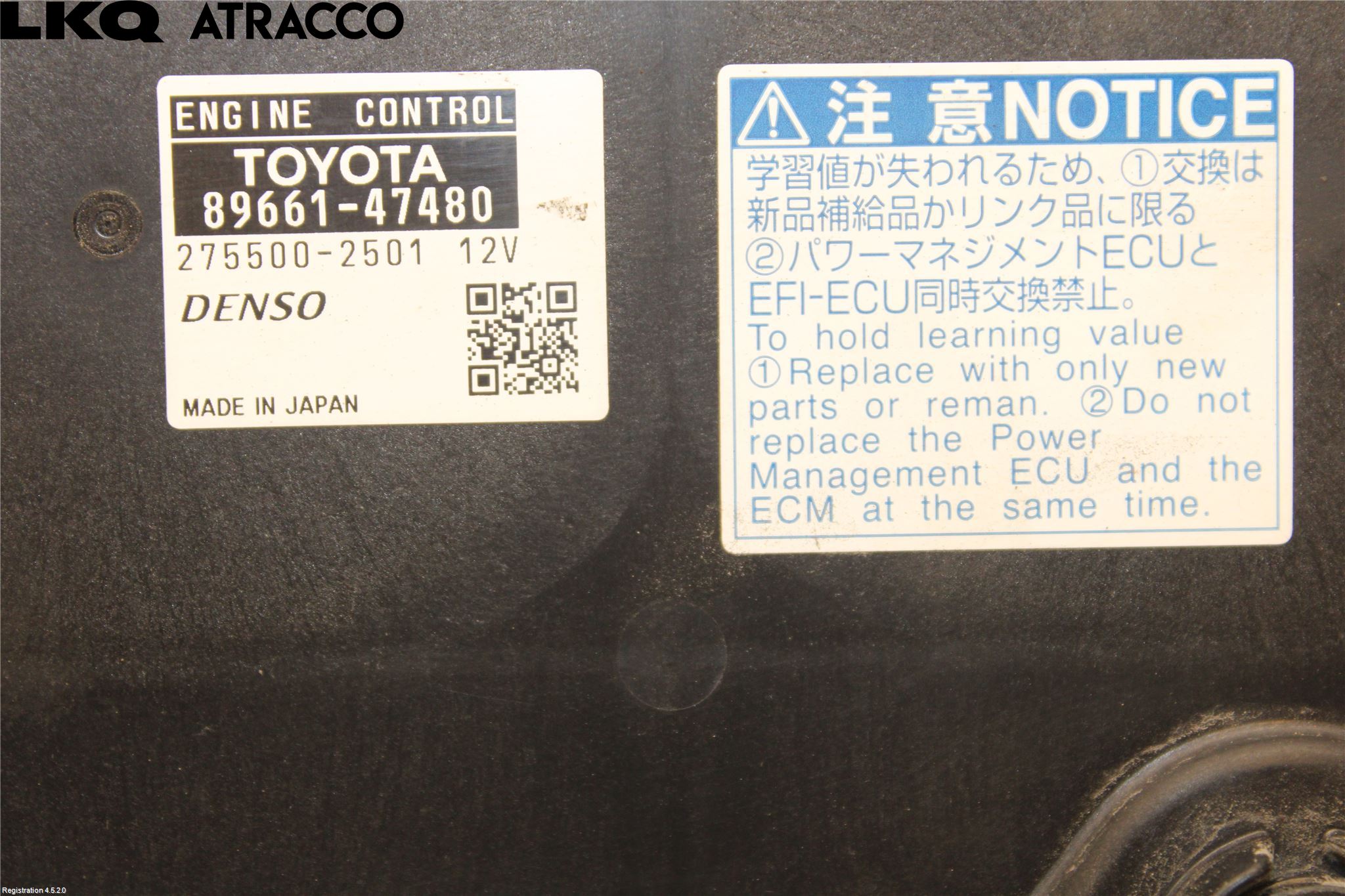 Toyota PRIUS+ ZVW40 12-20 Styreenhet Innsprøytning