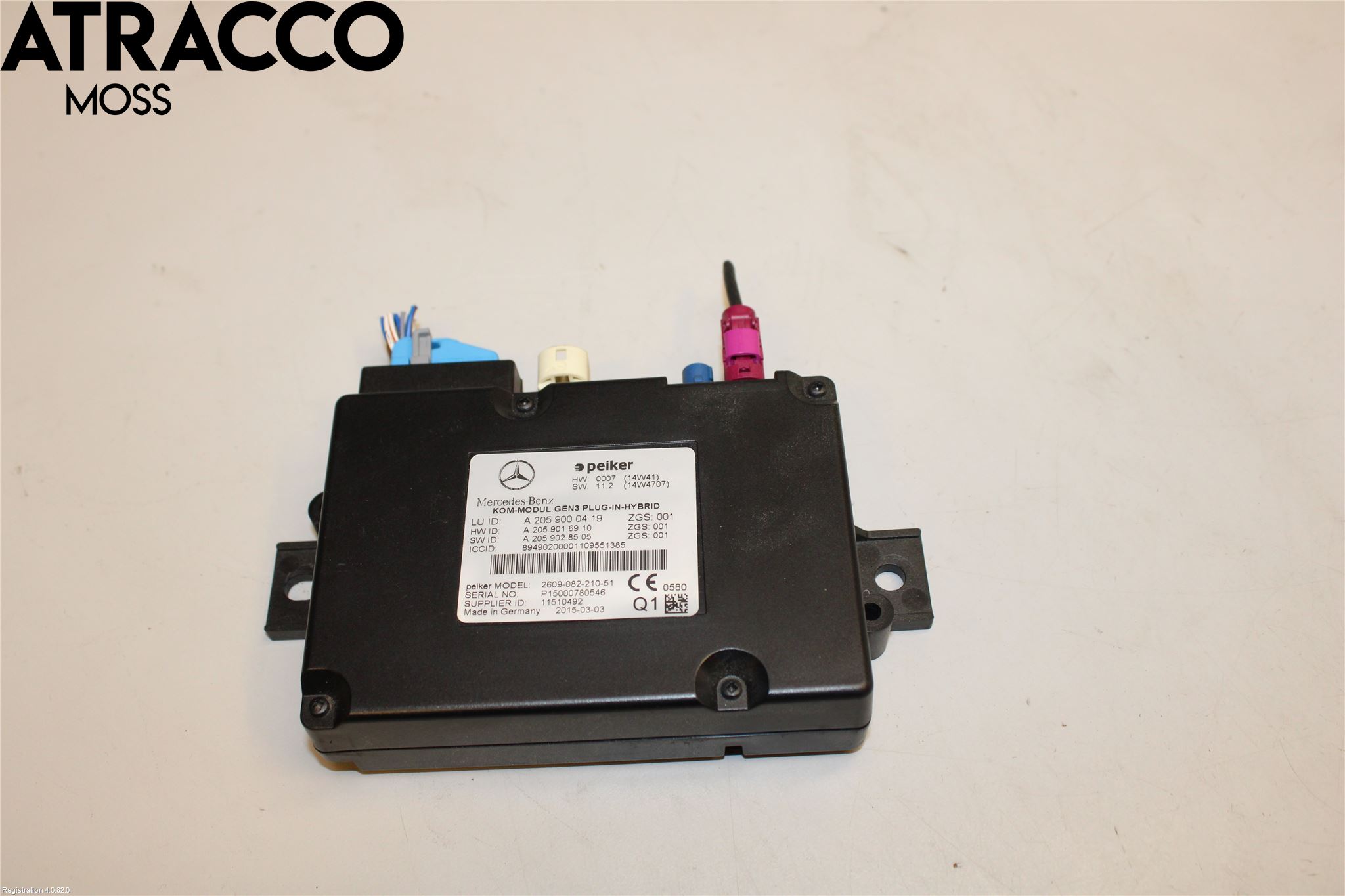 Mercedes-Benz MB B-KLASS (W246/W242) 12-19 Styreenhet Øvrig