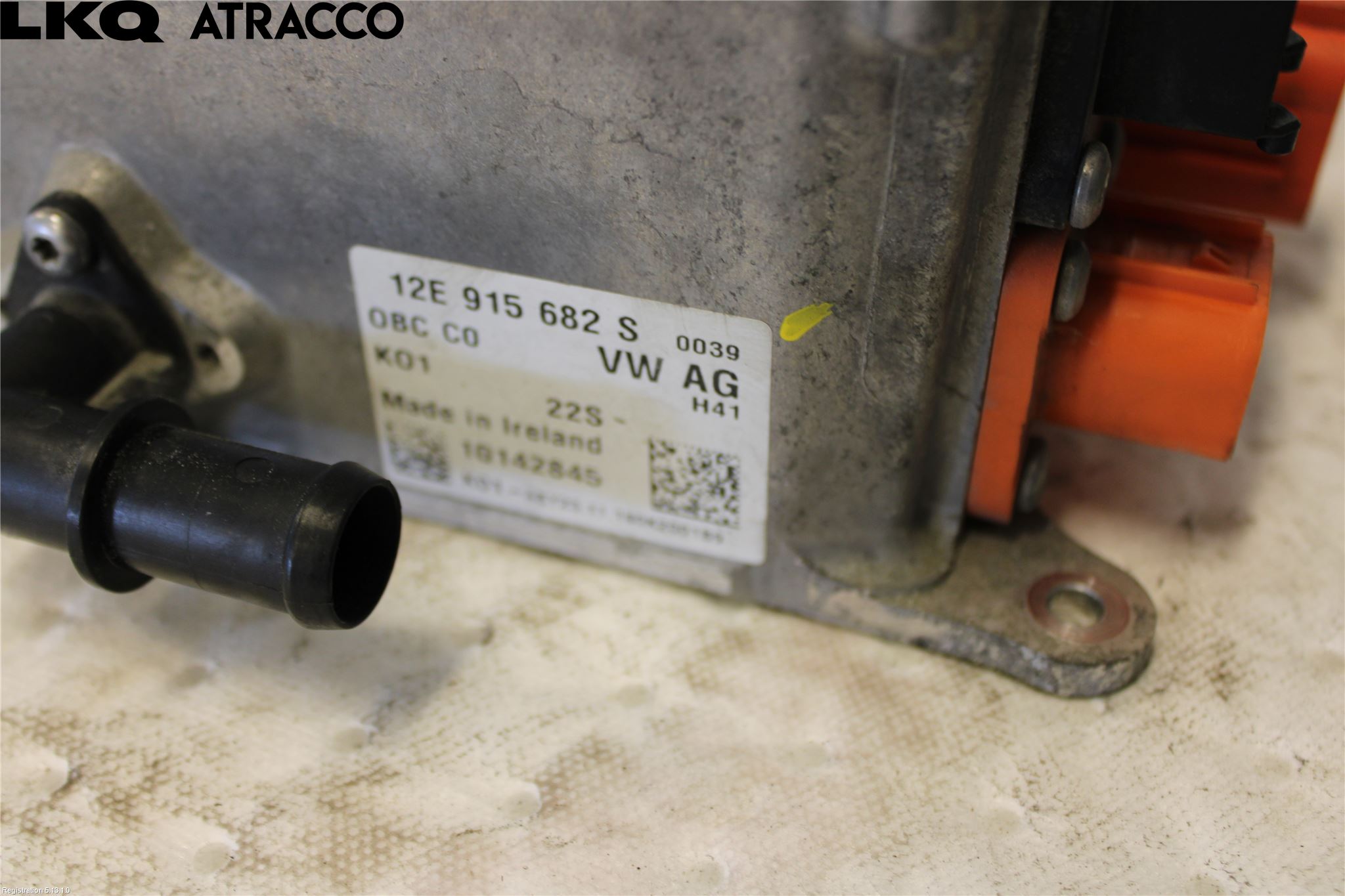Volkswagen VW UP! / E-UP! Batterilader Hybrid