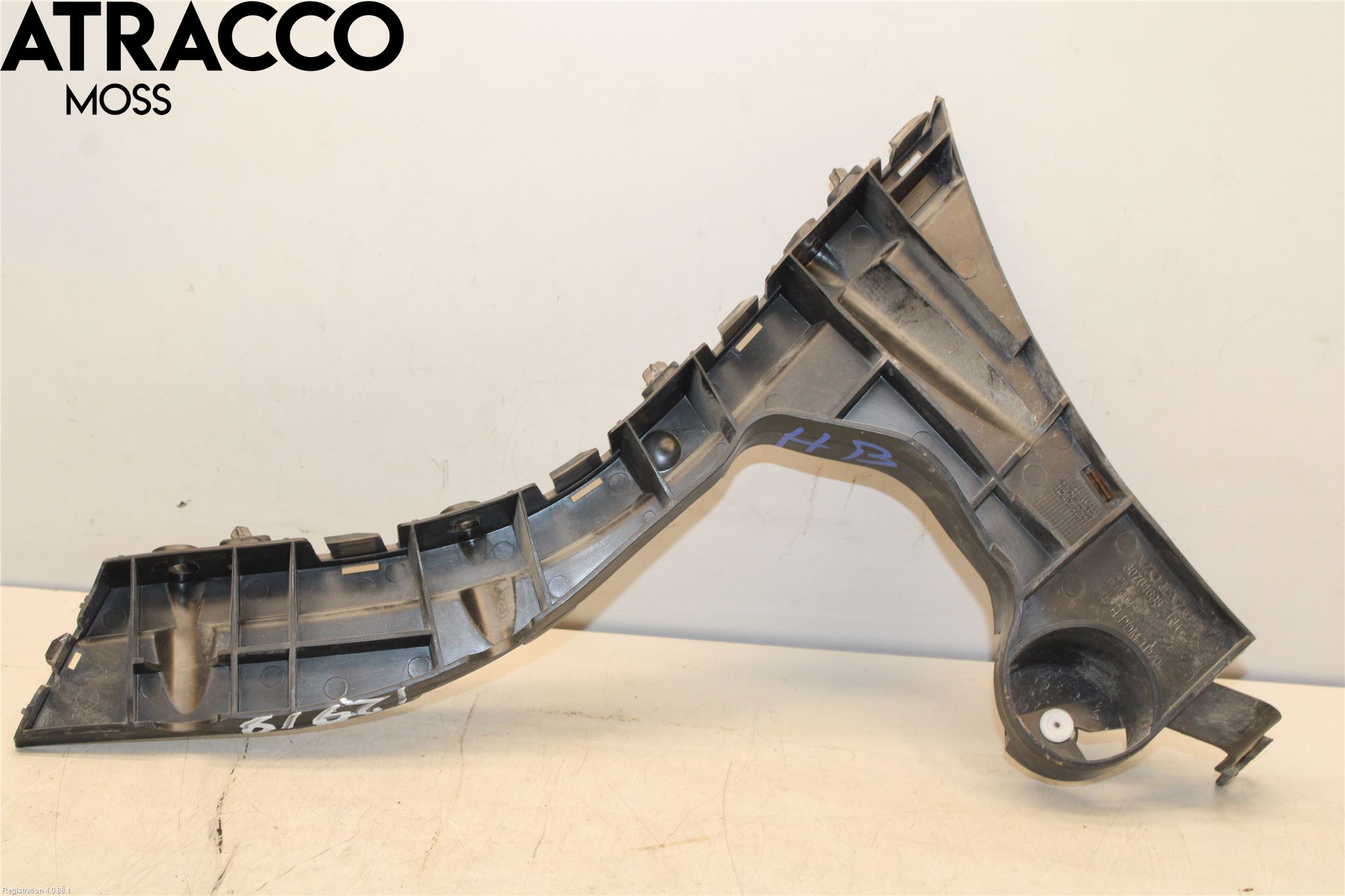 Volvo XC60 09-13 Støtfangerfeste Bak Høyre