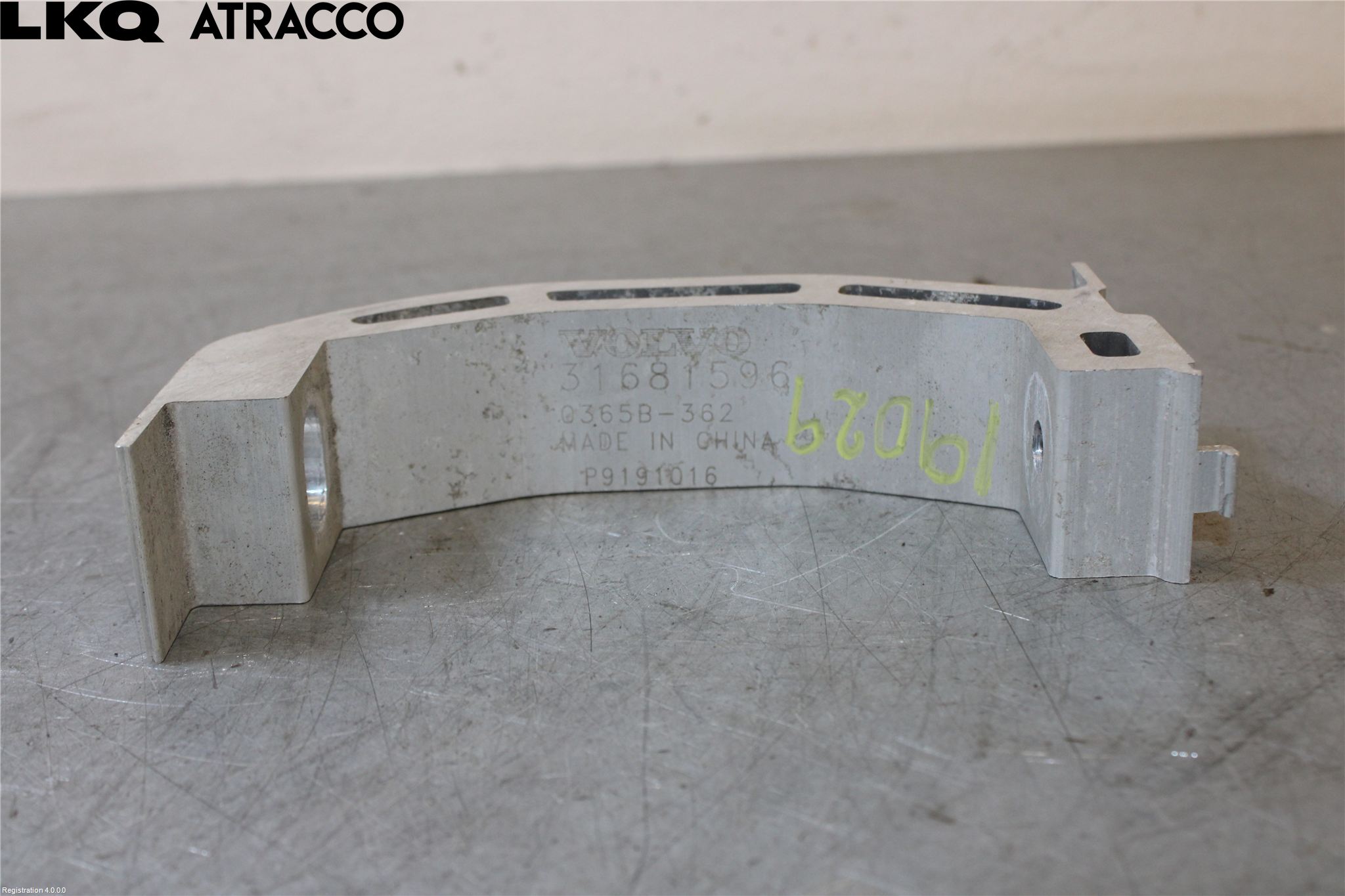Volvo XC40/RECHARGE 18- Front Øvrig