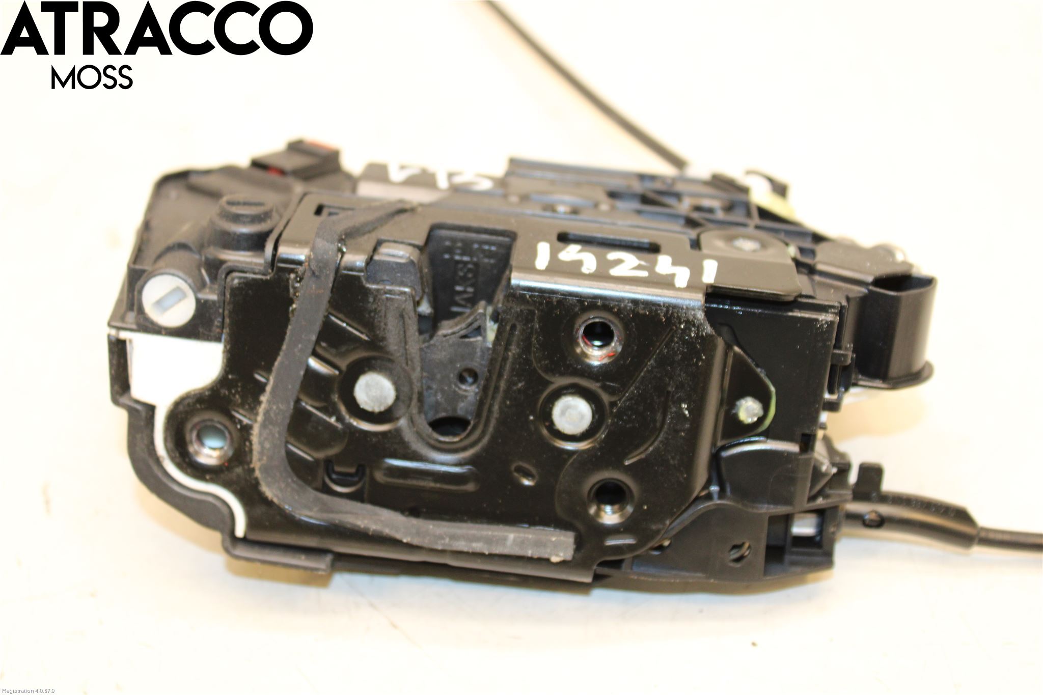 Volkswagen VW UP! / E-UP! Dørlås - Låsekasse