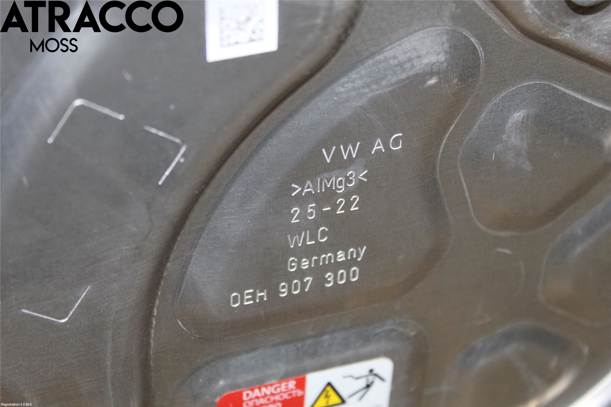 Skoda ENYAQ iV 21- Motor Elektrisk Fram