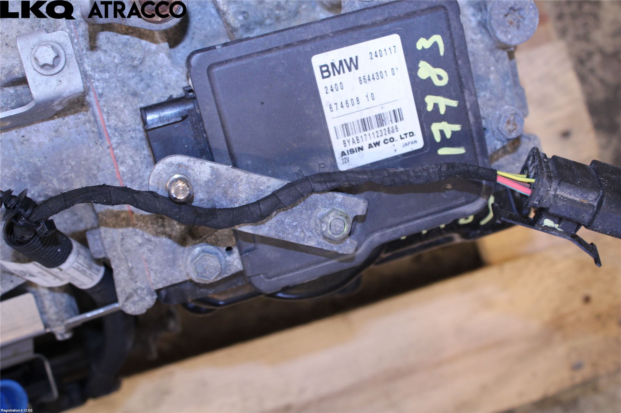 BMW 2 F45 Active Tourer 14-21 Gearkasse Automat