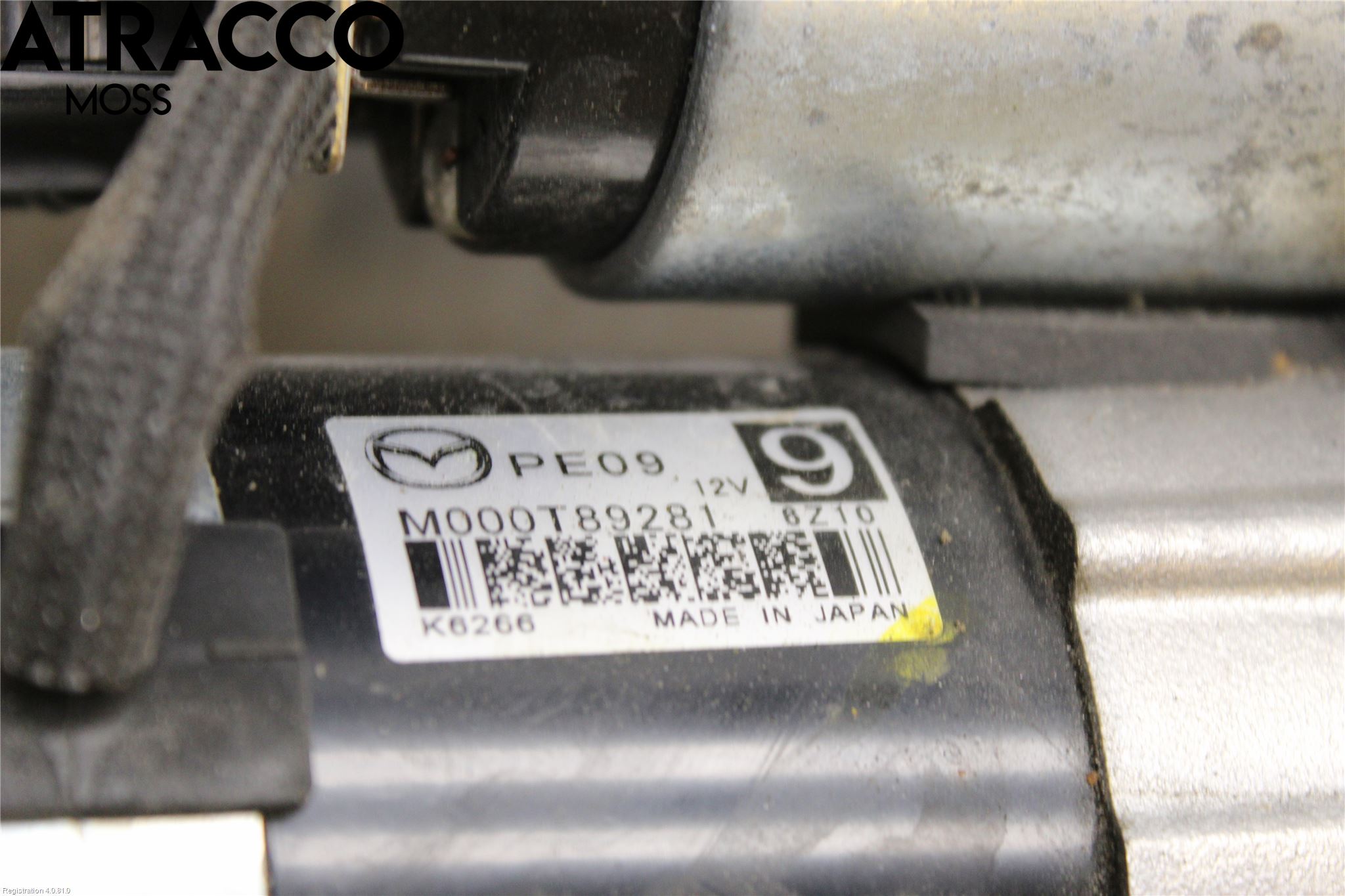 Mazda CX-5 12-17 Startmotor