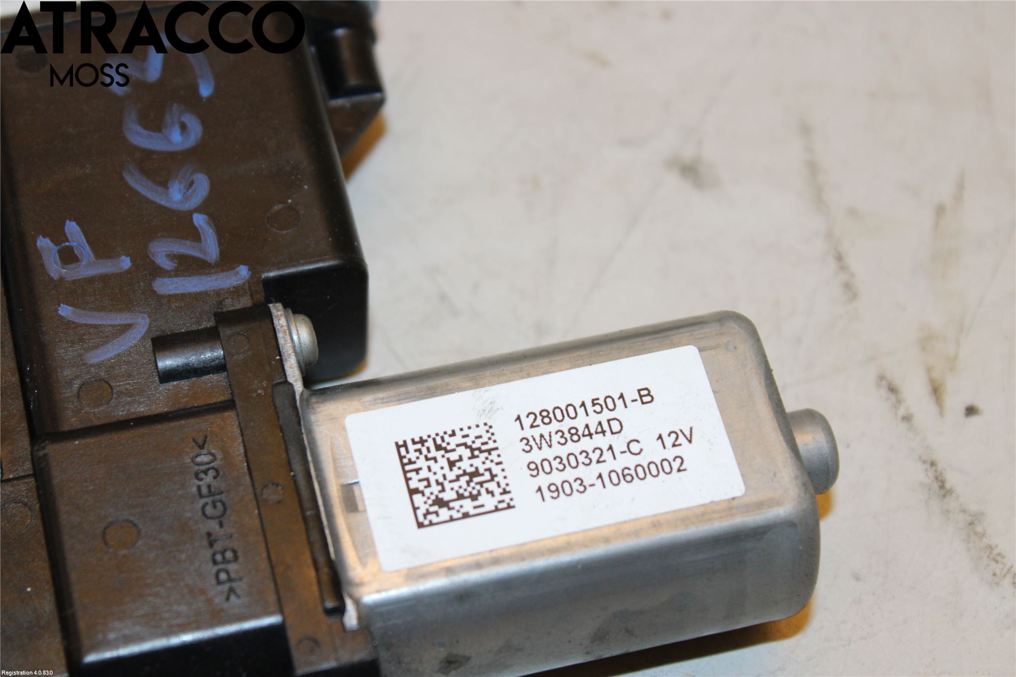 Renault ZOE/E-TECH 13- Vindusheismotor