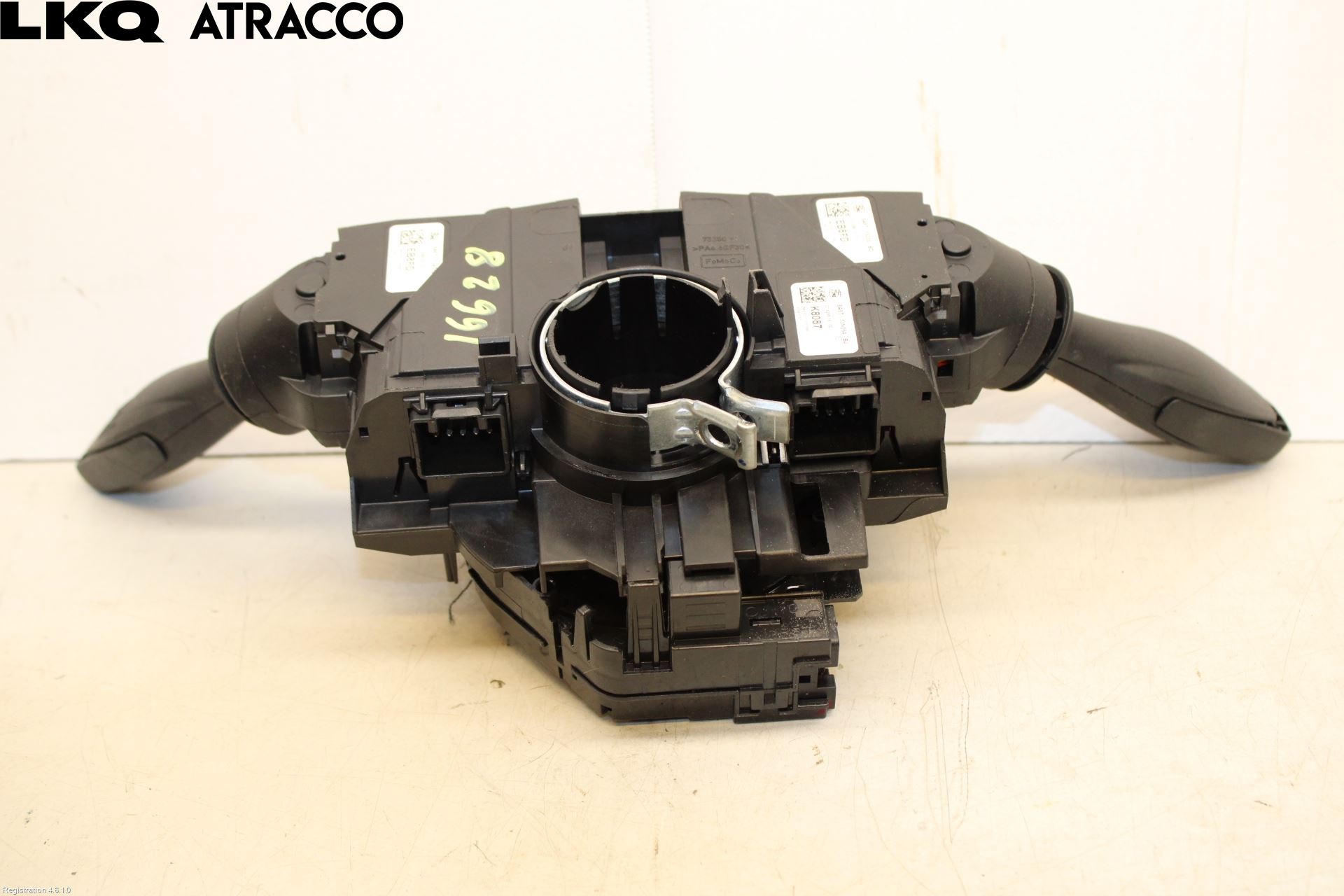 Ford TRANSIT/TOURNEO COURIER 13-23 Bryter Ratt Kombi H Og V