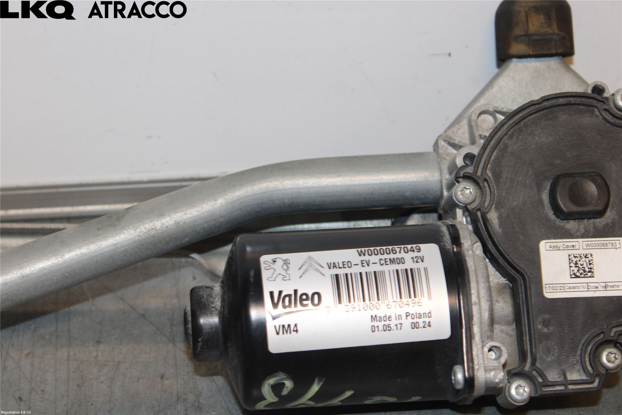 Peugeot EXPERT/E-EXPERT 17- Viskermotor Frontrute