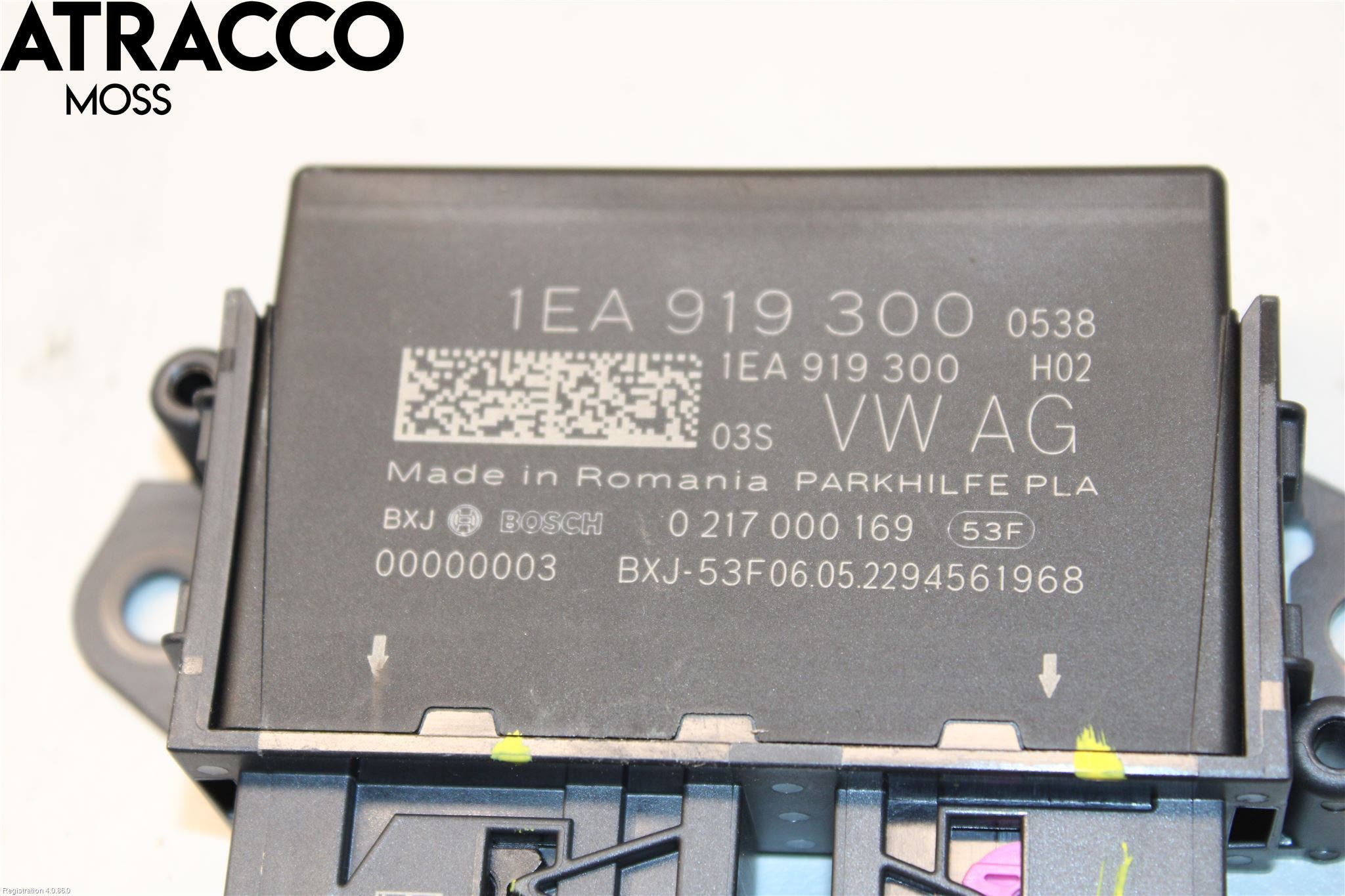 Skoda ENYAQ iV 21- Styreenhet Parkering