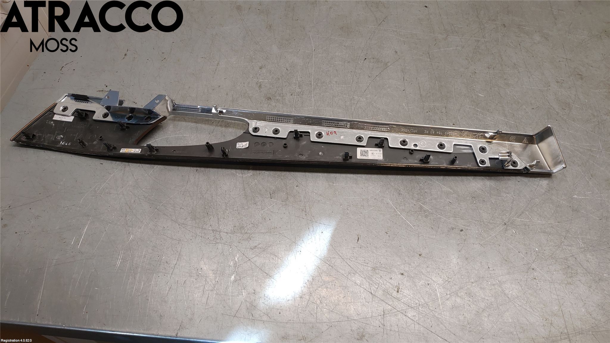 Porsche PANAMERA 09- Dør Dekorlist Hf