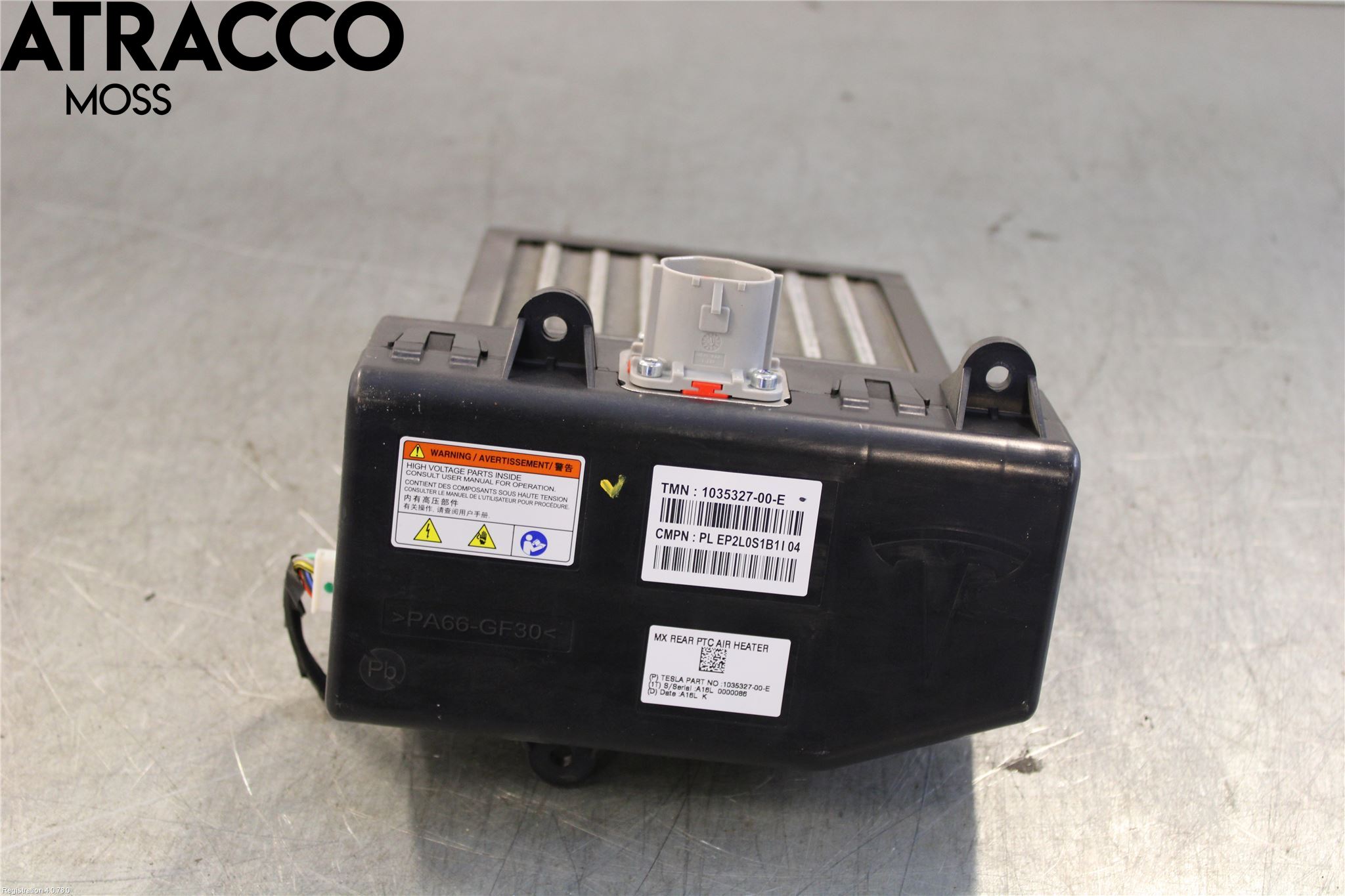 Tesla MODEL X 16- Kjøle - Varme Øvrig