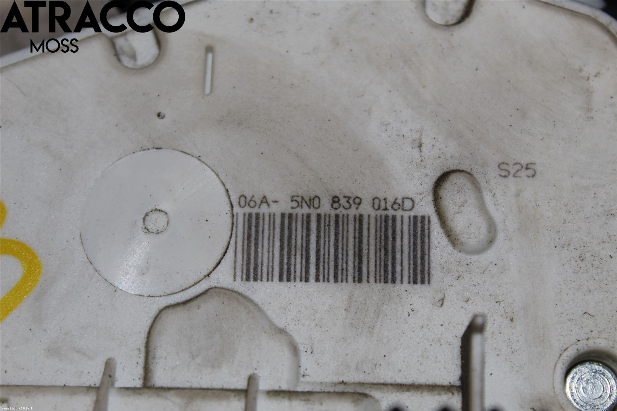 Volkswagen VW TIGUAN 07-16 Dørlås - Låsekasse