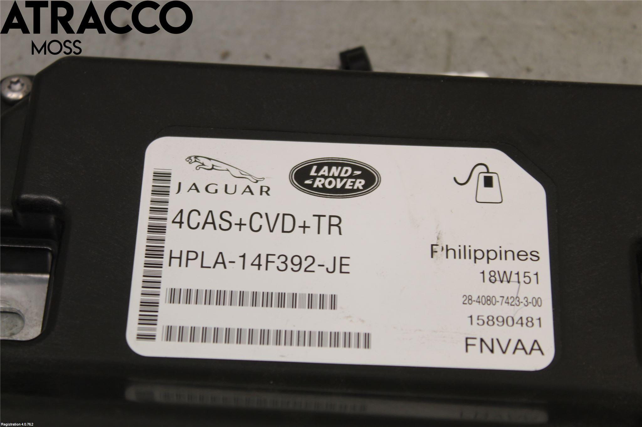 Landrover RANGE ROVER SPORT (L494) 14-22 Styreenhet Øvrig