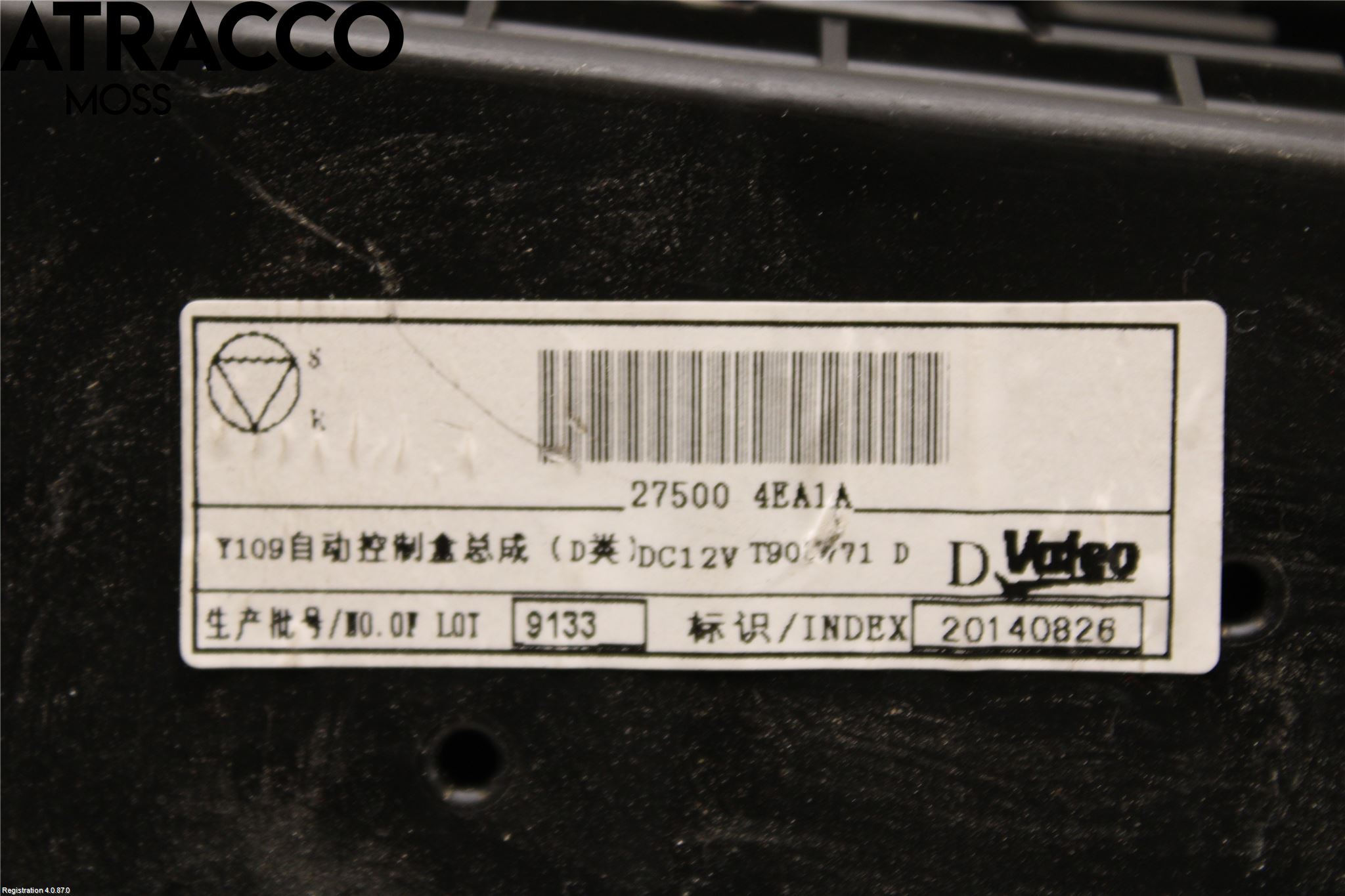 Nissan QASHQAI 14-17 Varme Ac Betjening-Display