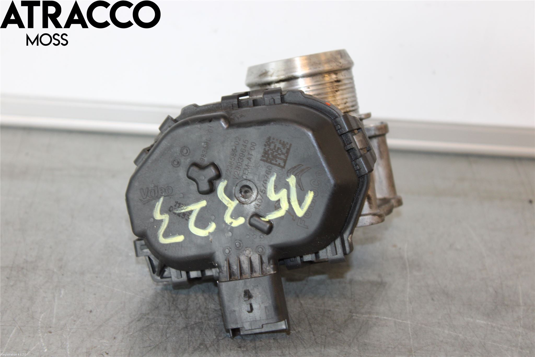 Peugeot 308 14-21 Inns Spjeldhus