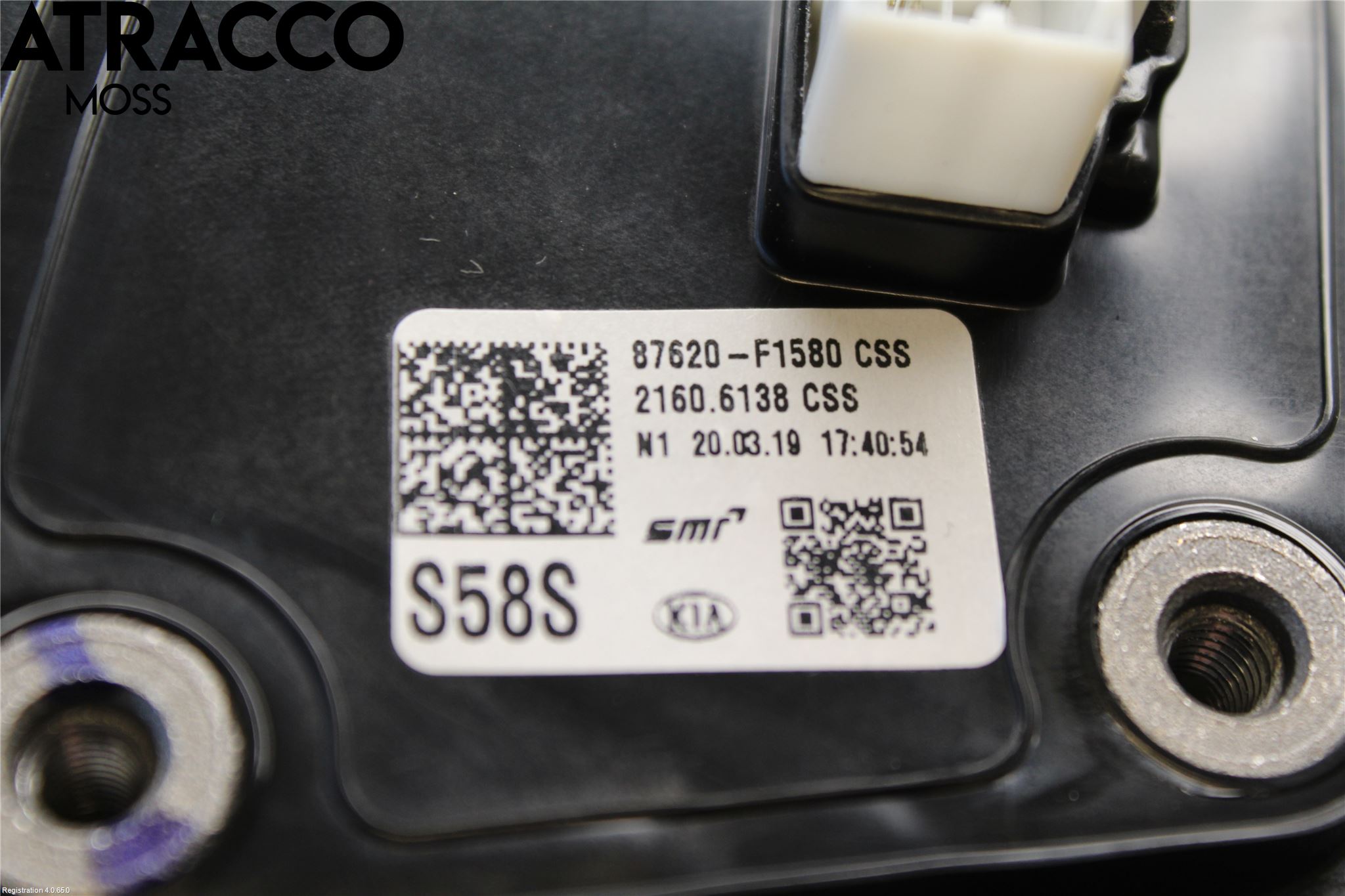 Kia SPORTAGE (QL) 16-21 Speil H M-El Justering