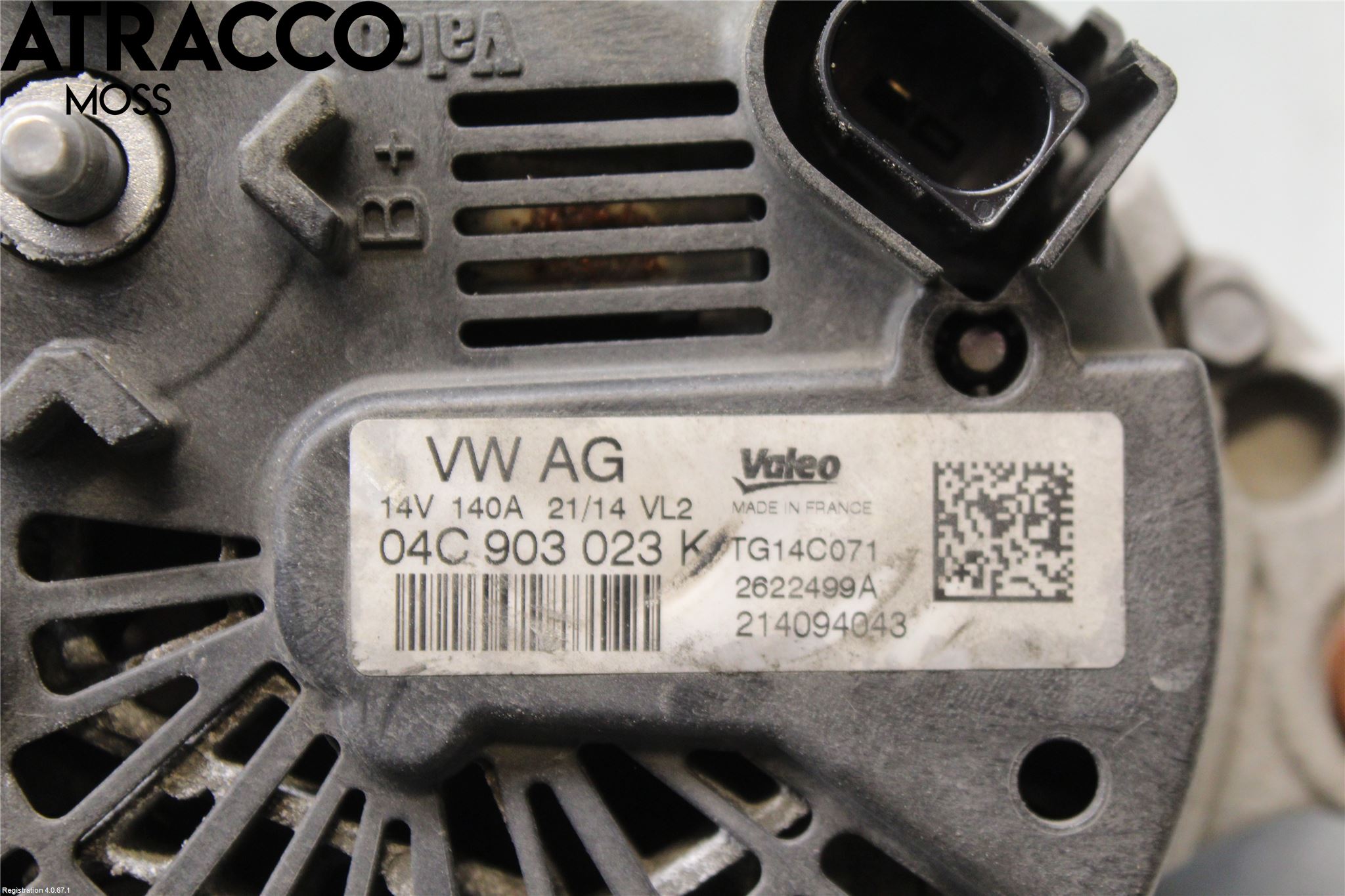 Audi A3/S3 8V 13-20 Dynamo