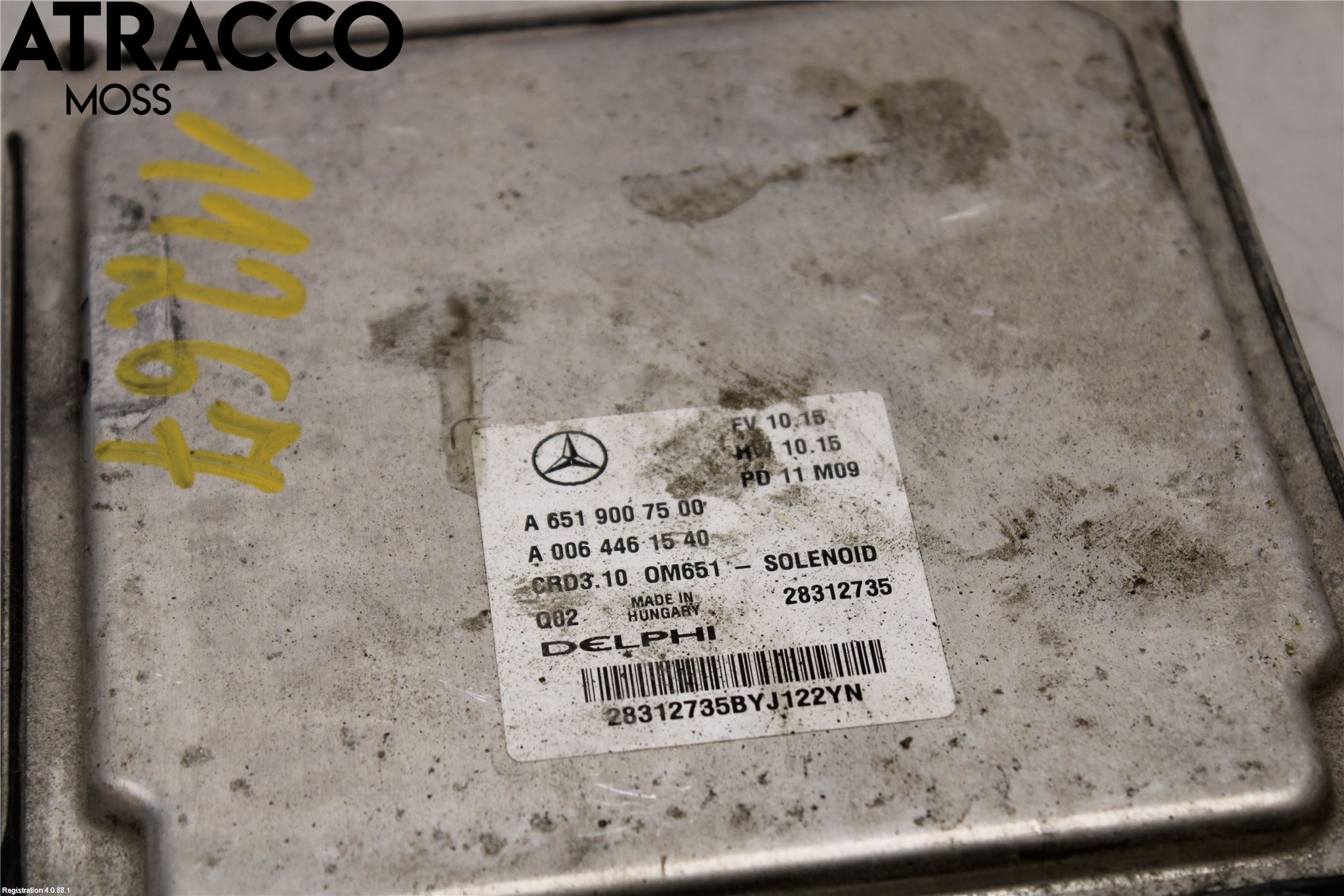 Mercedes-Benz MB E-KLASS (W212) 09-16 Styreenhet Øvrig