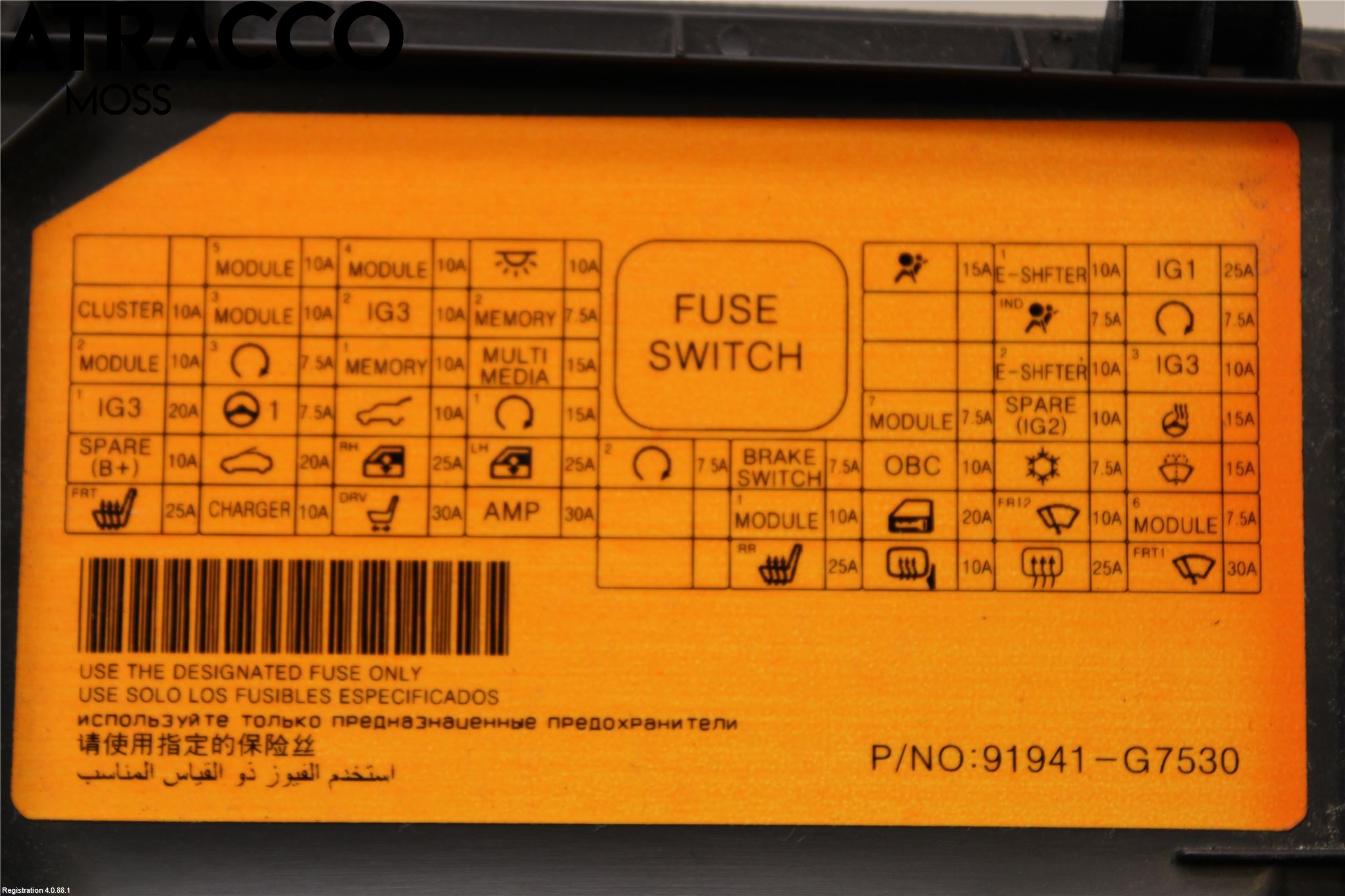 Hyundai IONIQ AE 17-22 Innvendig Takbrakett