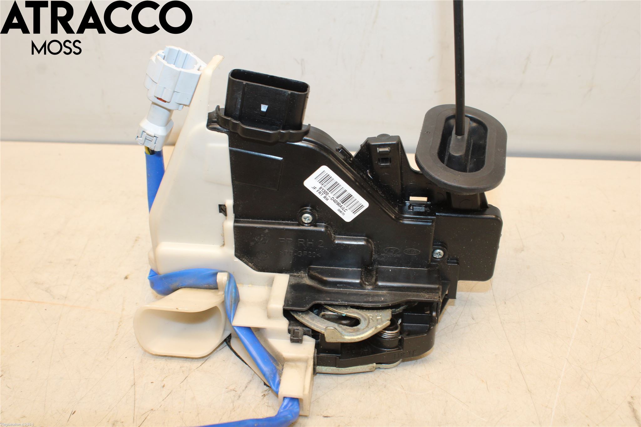 Kia OPTIMA 16-20 Dørlås - Låsekasse