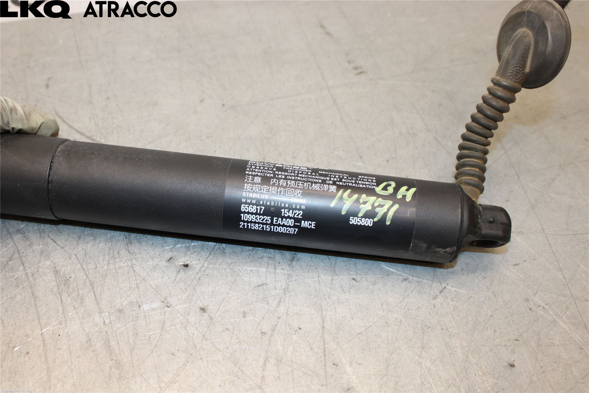 MG MARVEL R 22- Panser Demper-Gassfjær