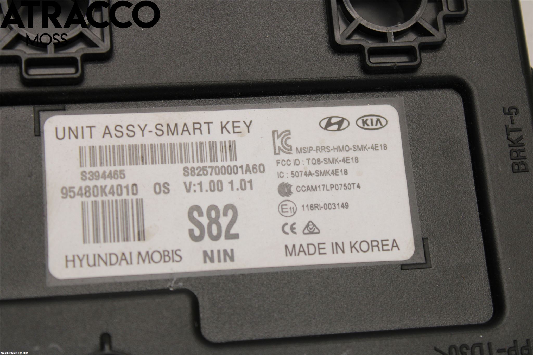 Hyundai KONA/ELECTRIC OS 18-23 Styreenhet Øvrig