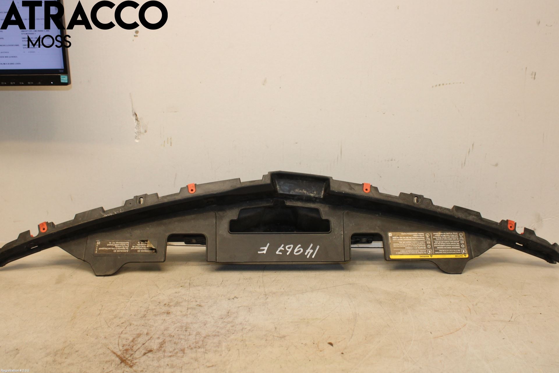 Opel INSIGNIA 09-16 Panserlåsplate-Bjelke