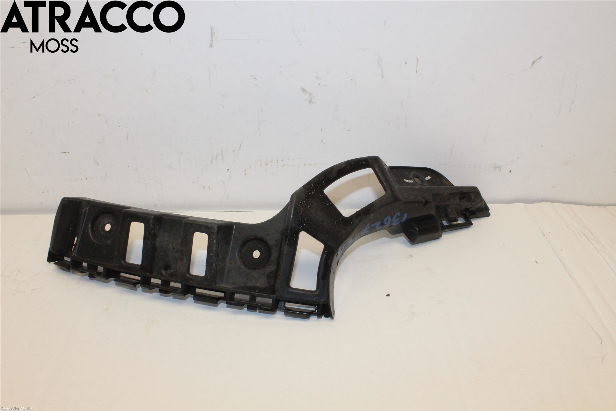 Skoda CITIGO / CITIGO E IV Støtfangerfeste Bak Høyre