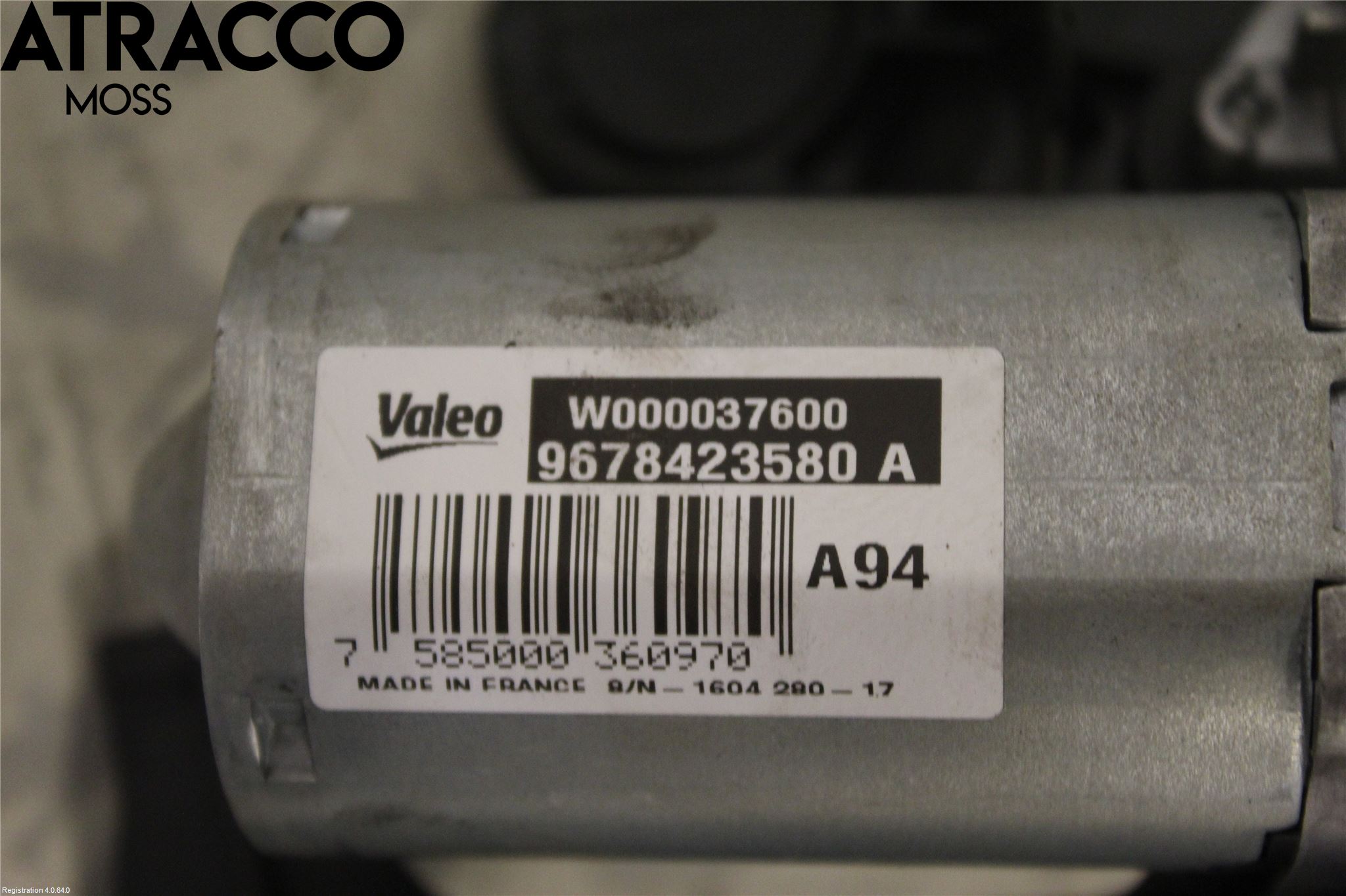 Peugeot 2008 13-20 Viskermotor Bakluke