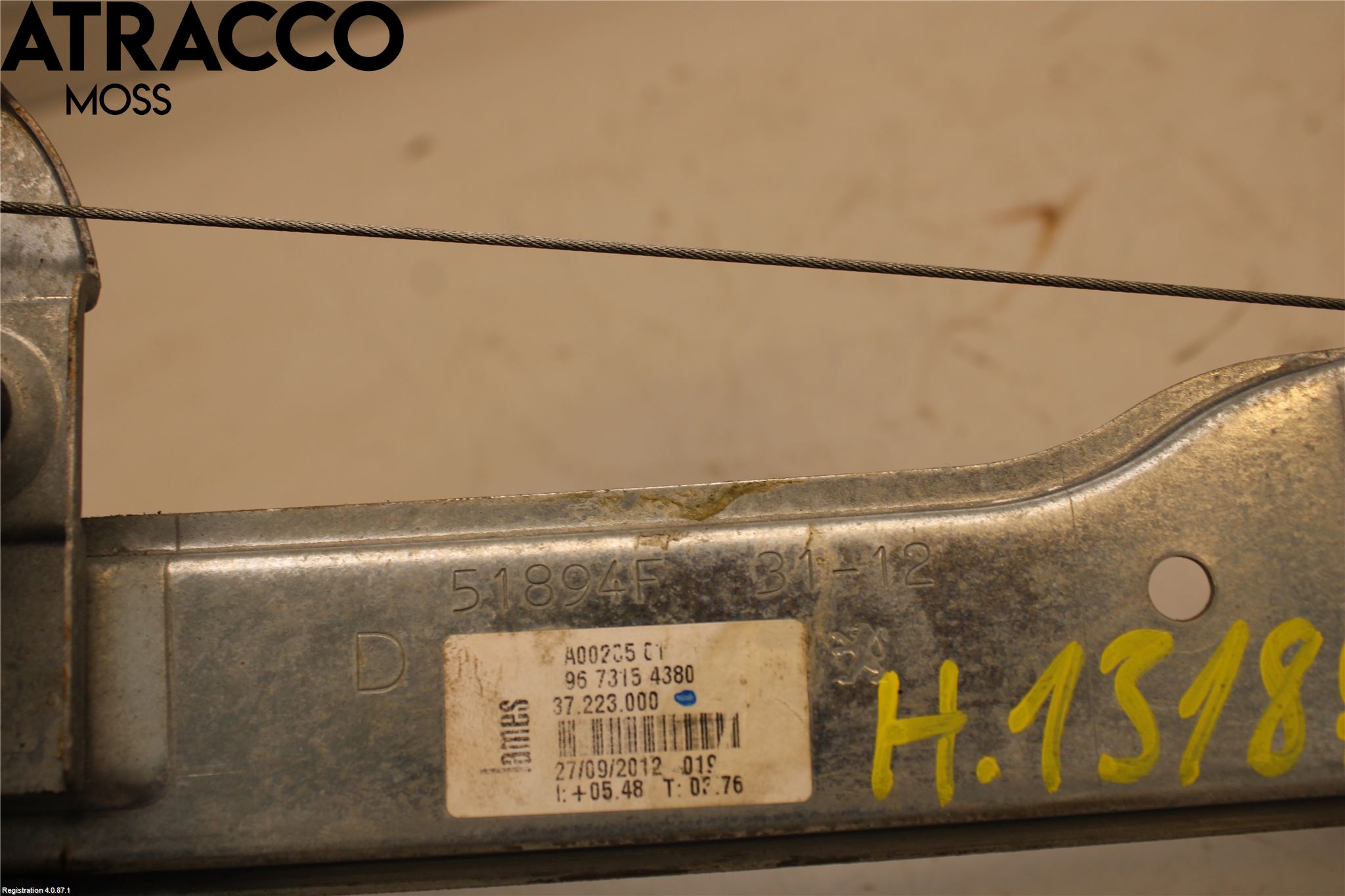 Peugeot 208 12-15 Vindusheis El Komp