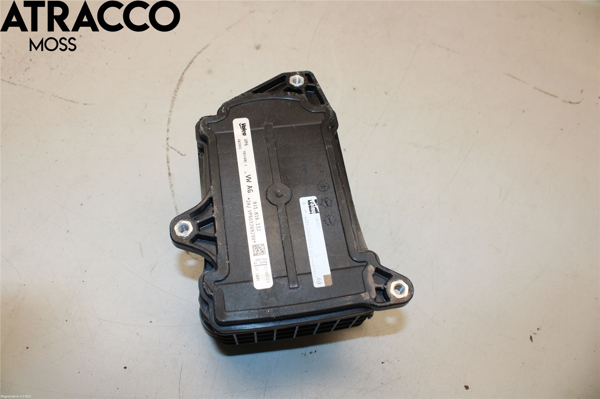 Skoda ENYAQ iV 21- Bryter Antispinn