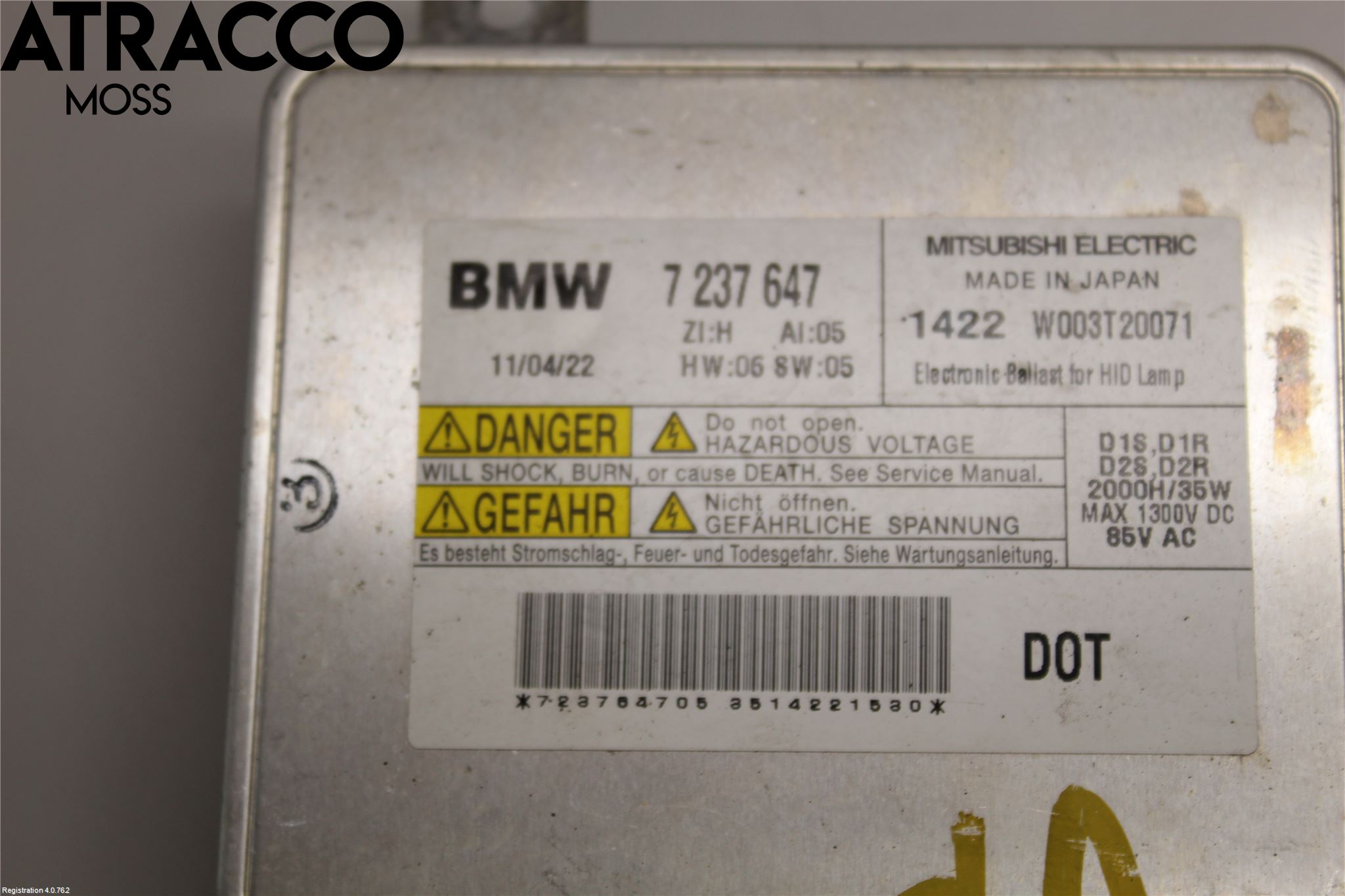 BMW 1 F20/F21 11-19 Styreenhet Øvrig