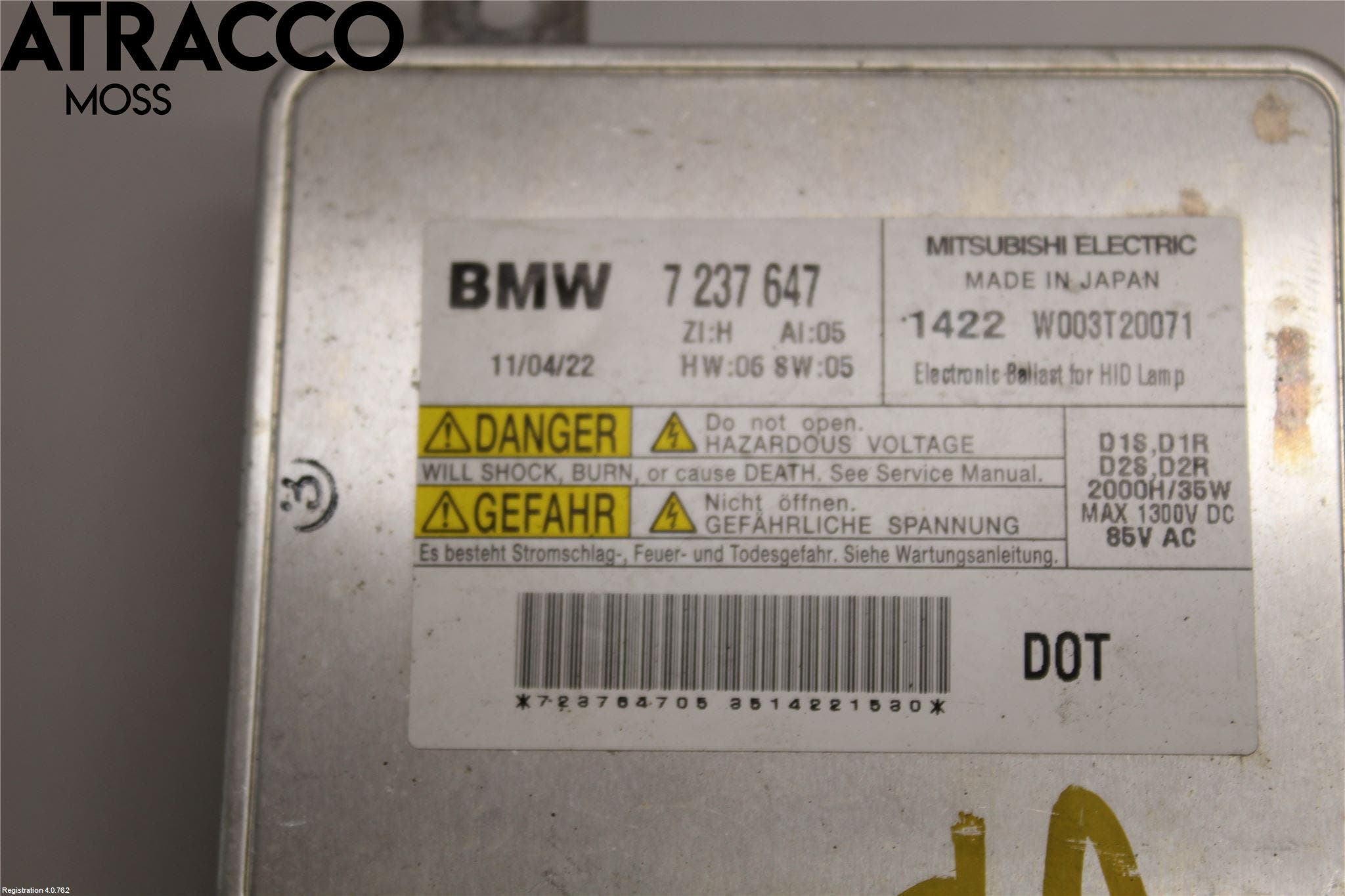 BMW 1 F20/F21 11-19 Styreenhet Øvrig