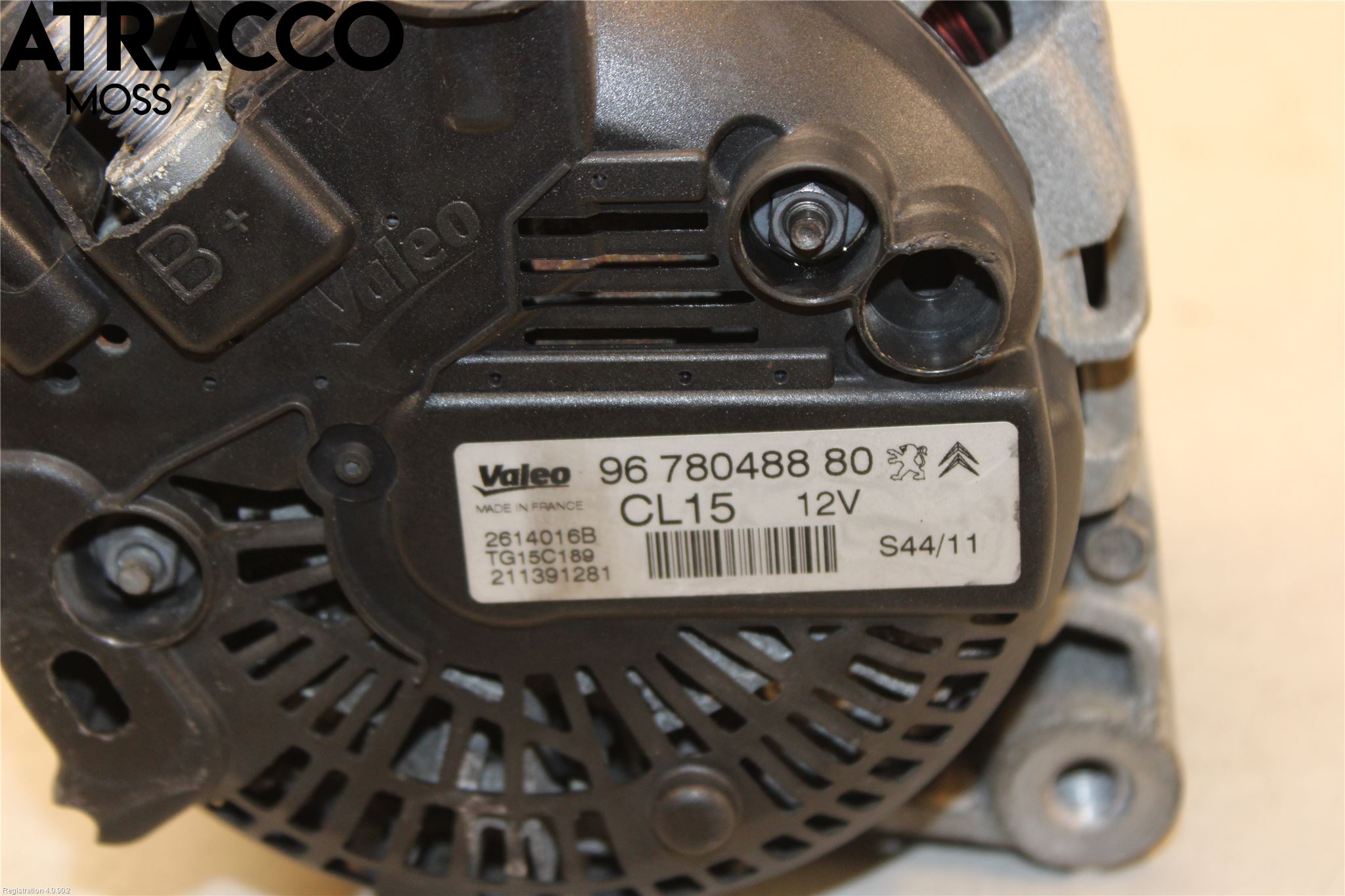 Peugeot 308 08-13 Dynamo