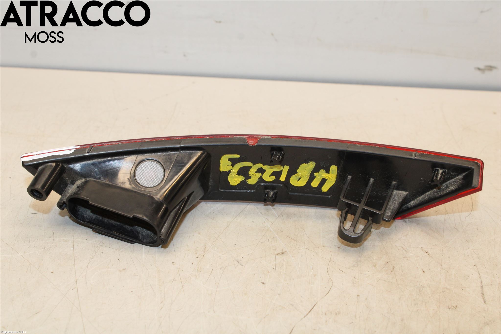 Volkswagen VW UP! / E-UP! Refleks Bak