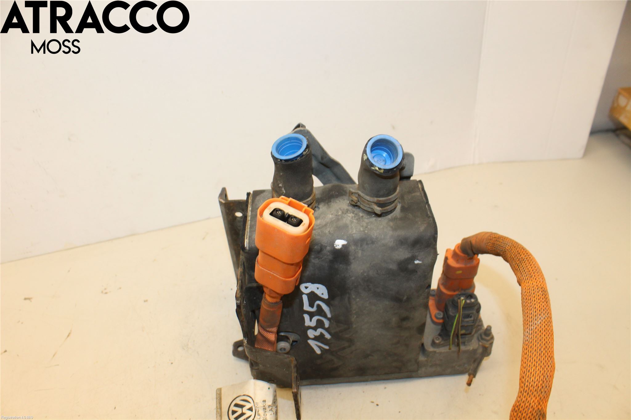 Volkswagen VW UP! / E-UP! Elektrisk Øvrig