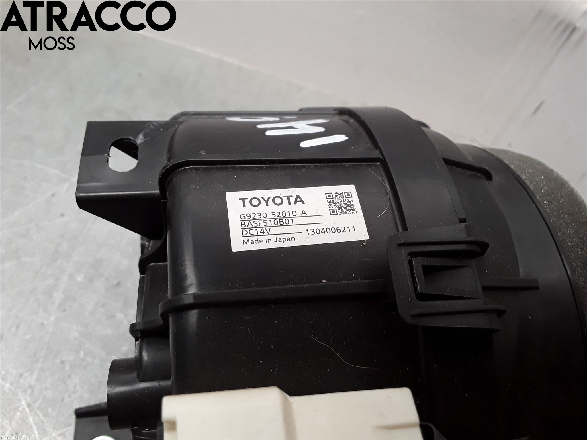 Toyota YARIS XP130 12-14 Varmeapparat Viftemotor