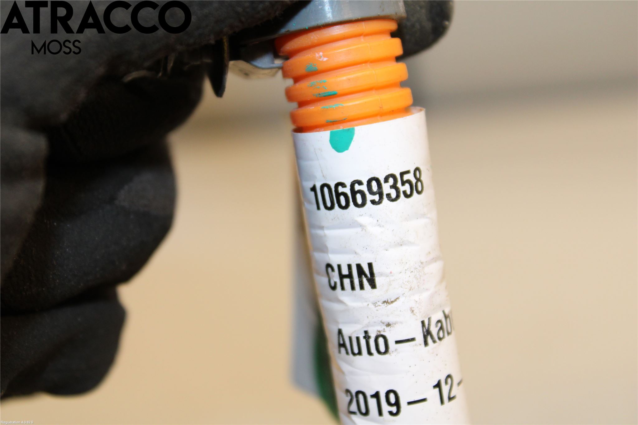 MG ZS EV 20- Kabelhärva Högspänning