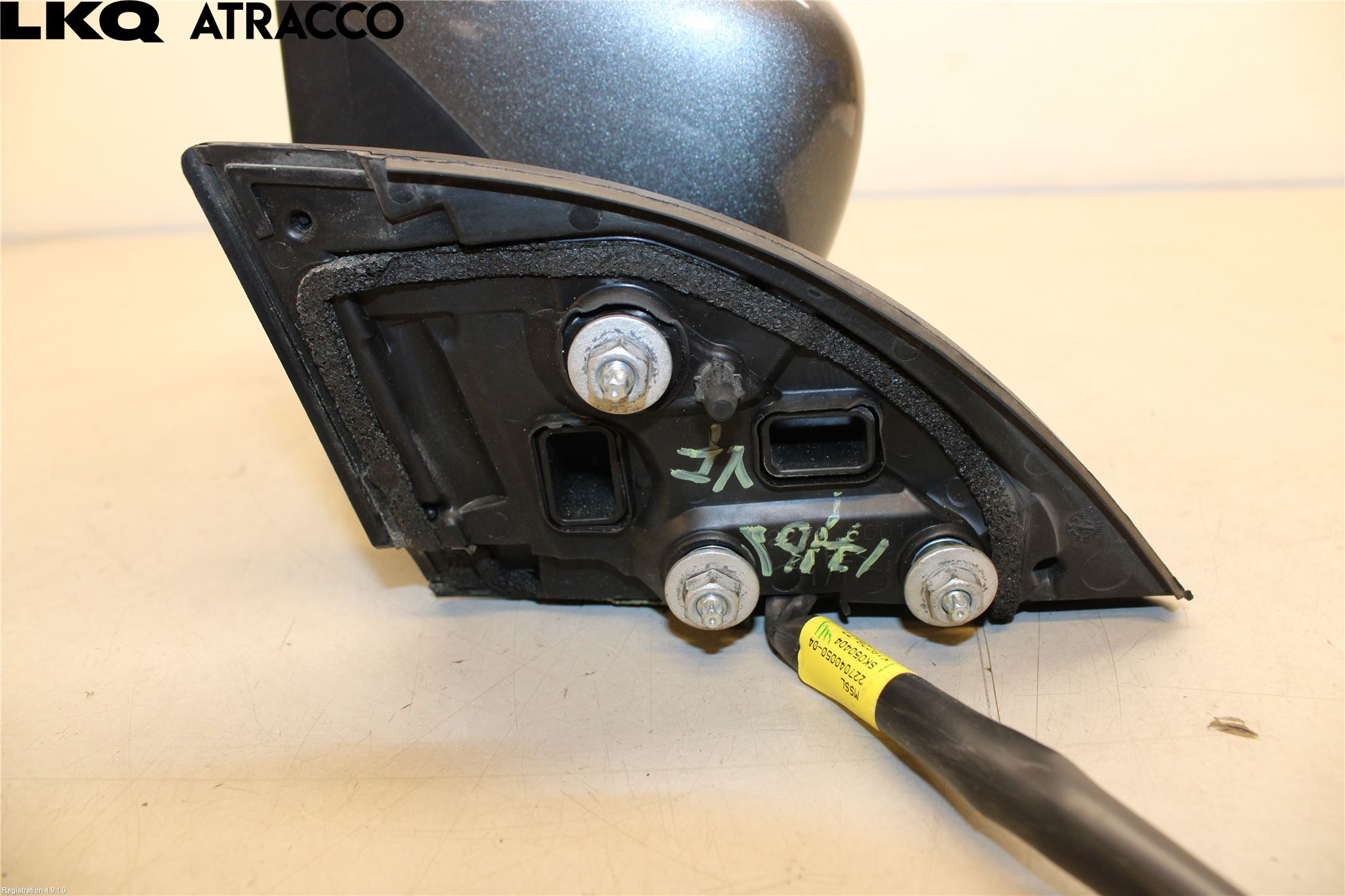 Nissan LEAF 18- Speil V M-Innvjustering