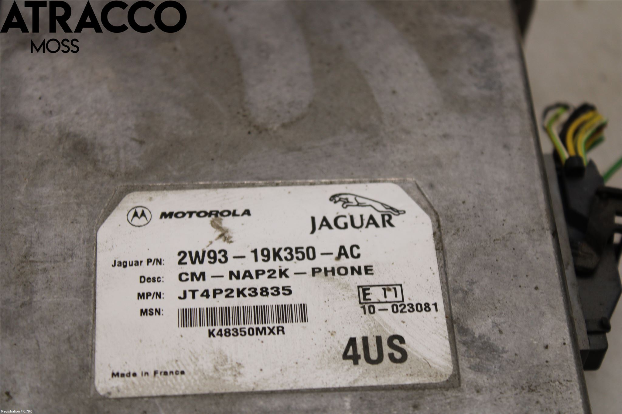 Jaguar X-TYPE Styreenhet Øvrig