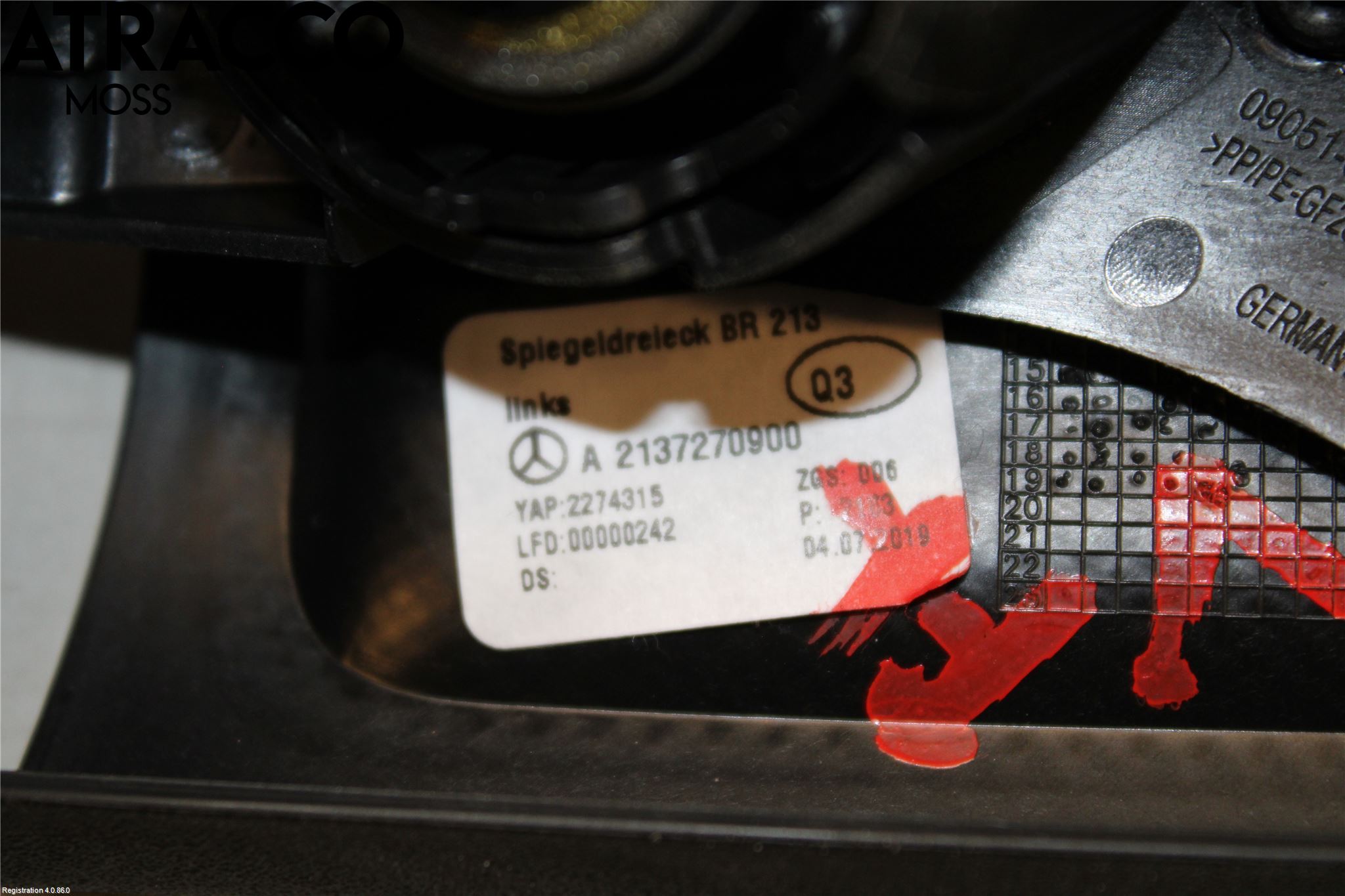 Mercedes-Benz MB E-KLASS (W213) 16-23 Innr Høyttaler