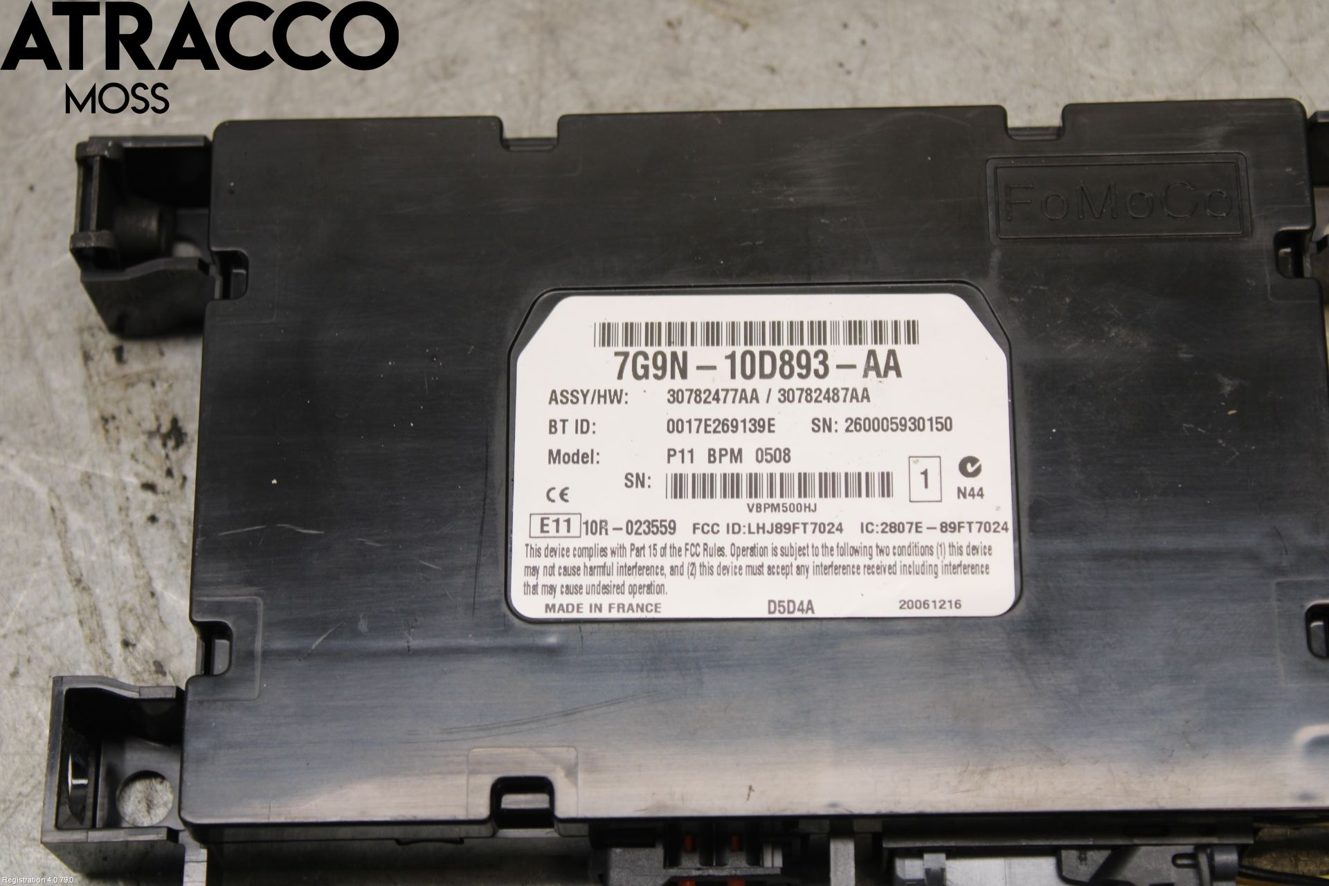 Volvo S80 07-13 Styreenhet Øvrig