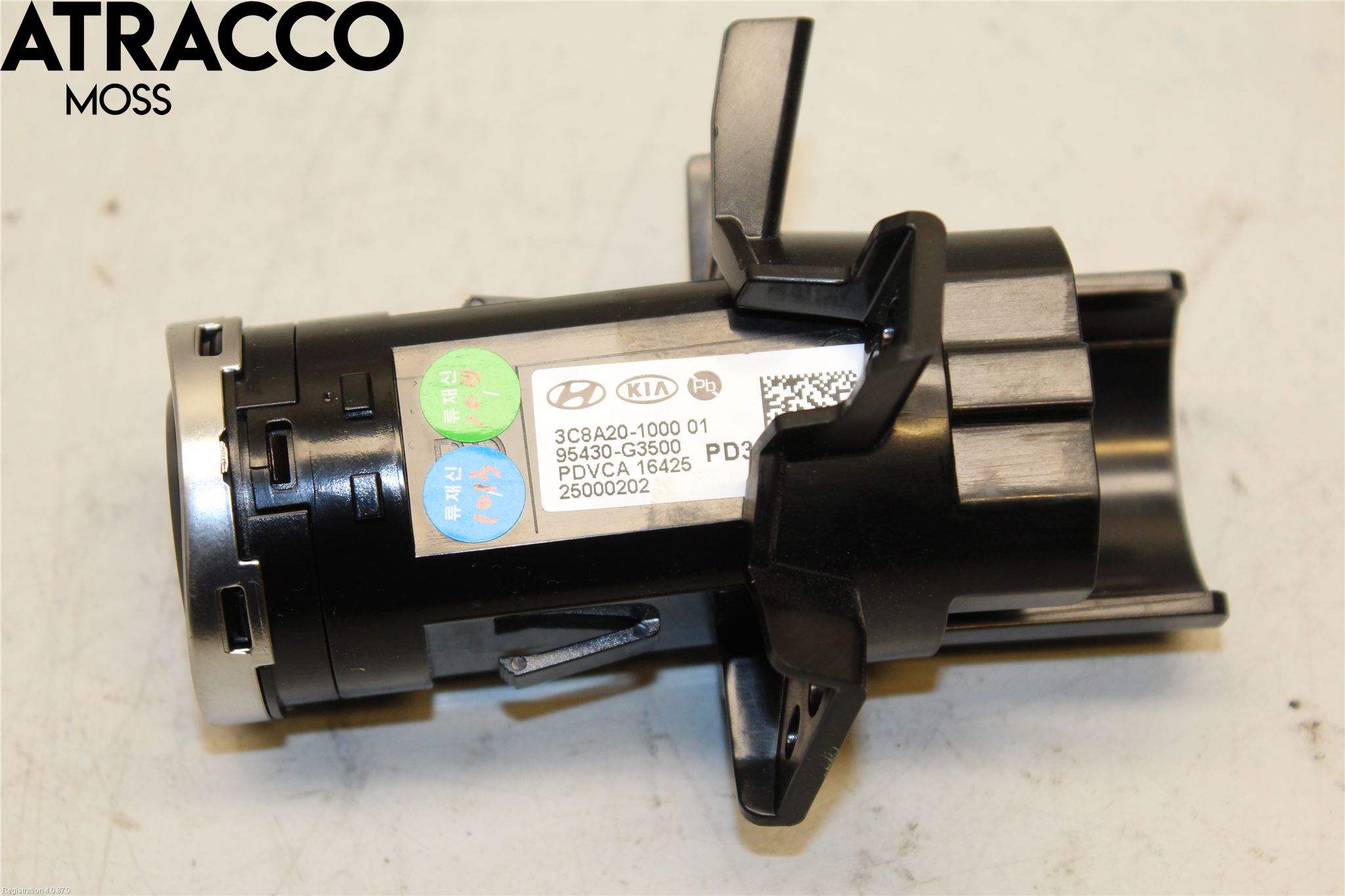 Hyundai i30 PD 17- Startknapp Personbil