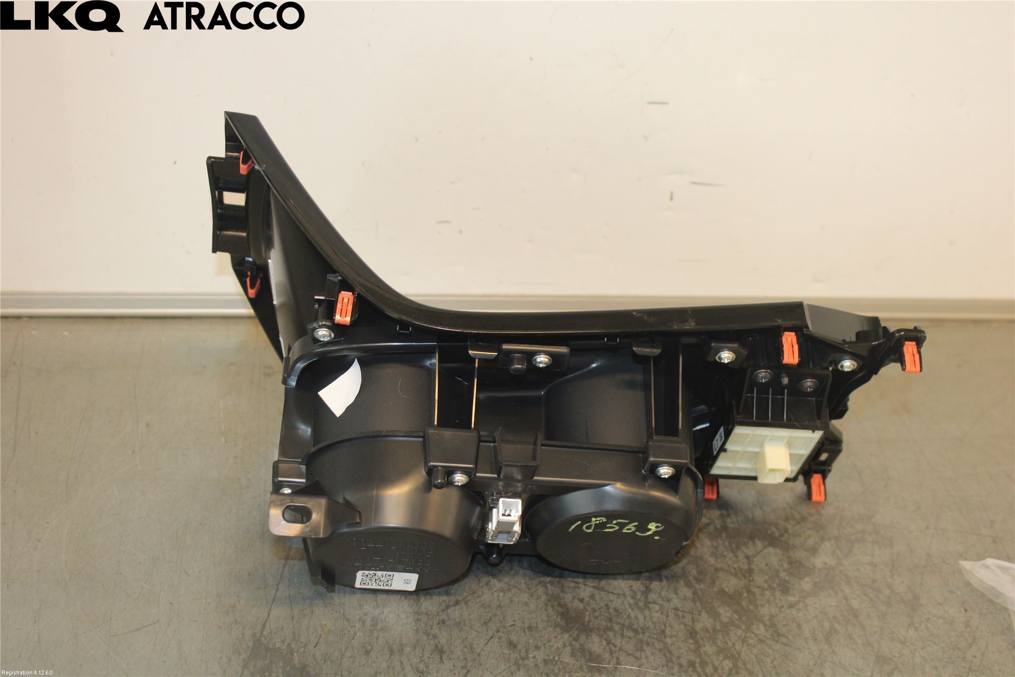 Toyota COROLLA 19- Innr Koppholder