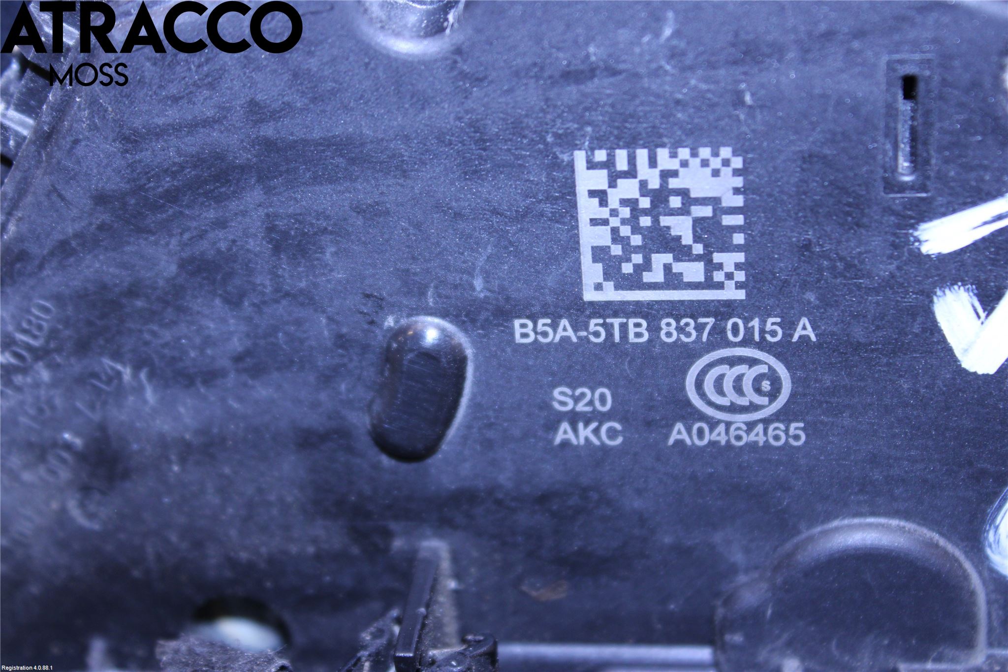 Volkswagen VW GOLF / E-GOLF VII 13-20 Dørlås - Låsekasse